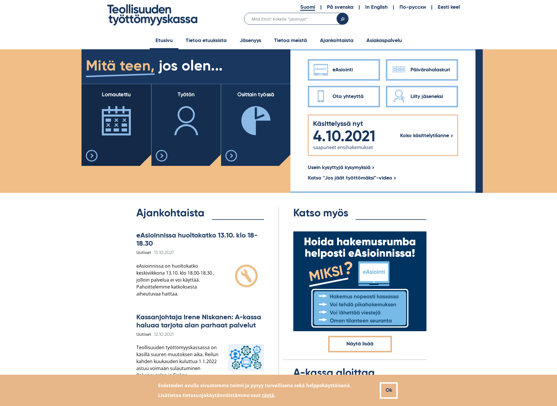 Screenshot for teollisuudentyöttömyyskassa.fi