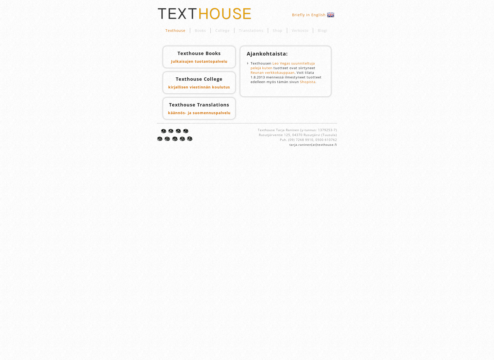 Skärmdump för texthouse.fi