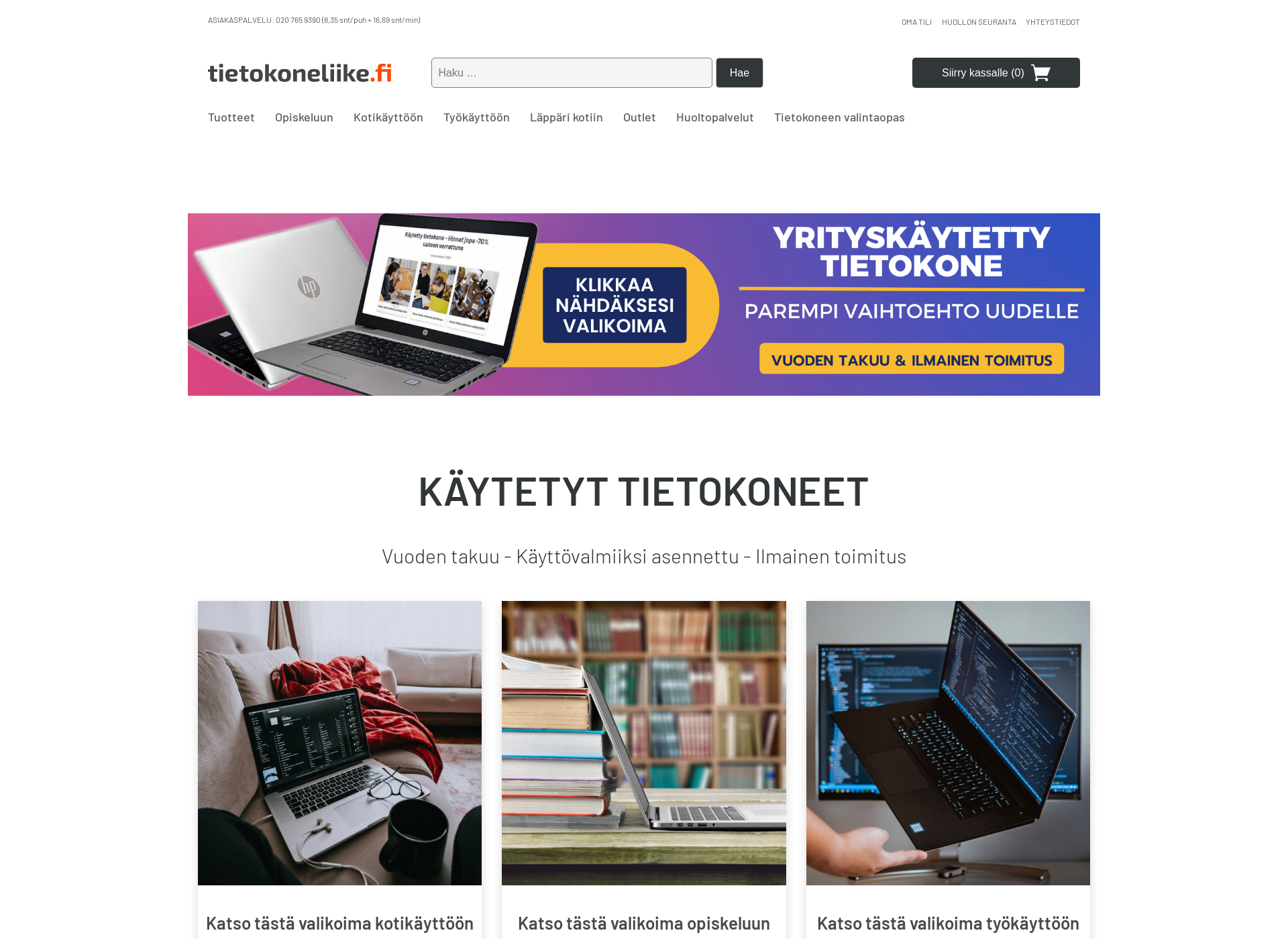 Skärmdump för tietokoneliike.fi
