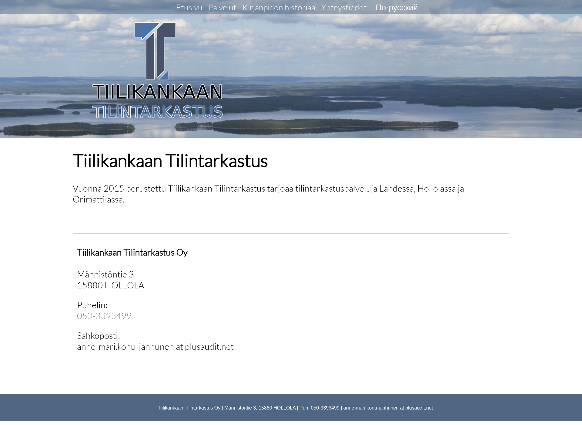 Screenshot for tiilikankaantilintarkastus.fi