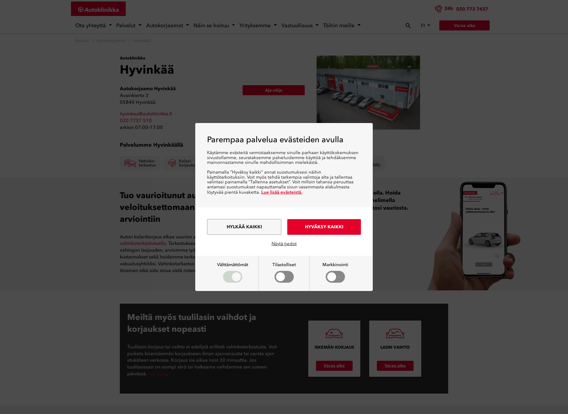 Screenshot for tiinanautomaalaamo.fi