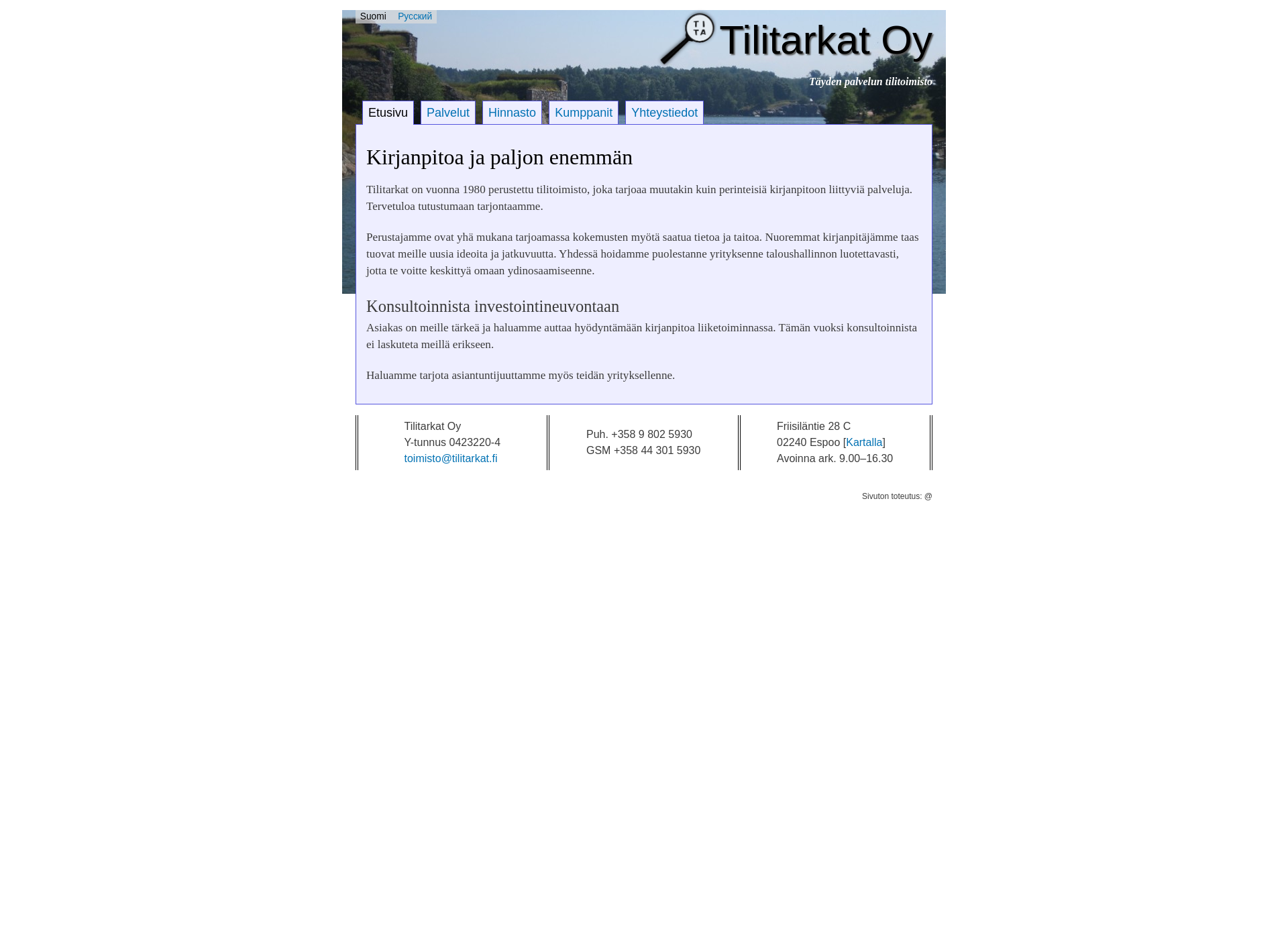 Screenshot for tilitarkat.fi