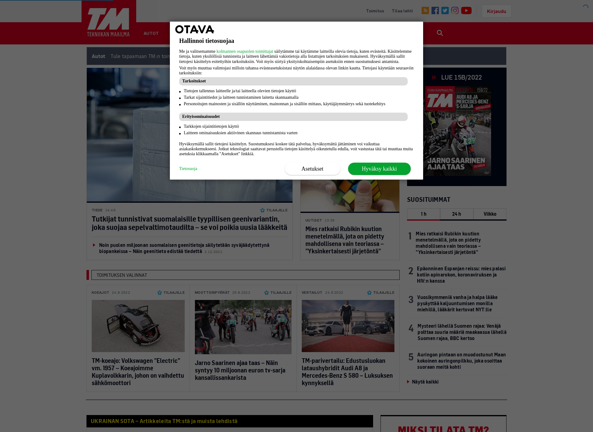 Screenshot for tm.fi