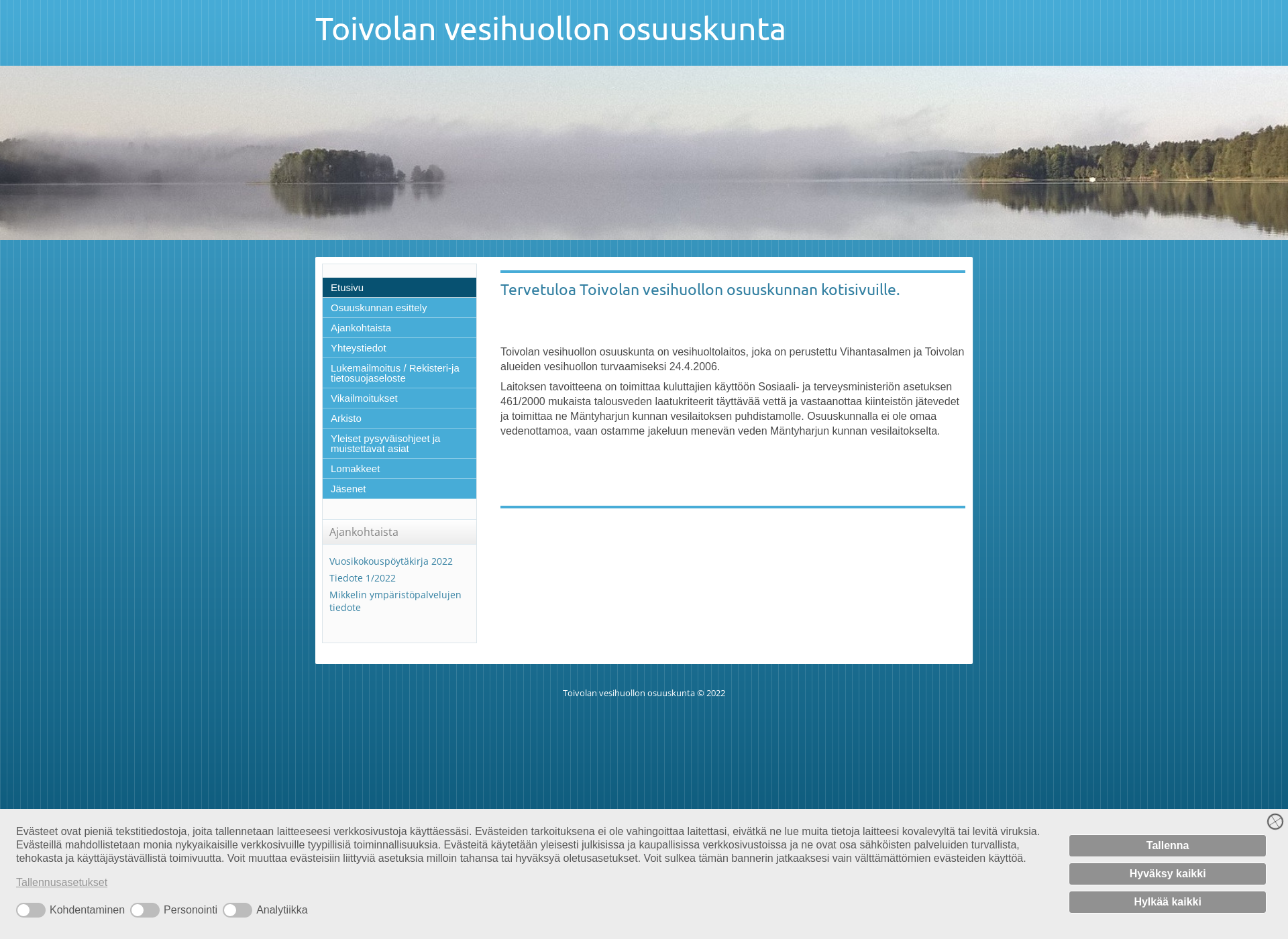 Skärmdump för toivolanvesihuolto.fi