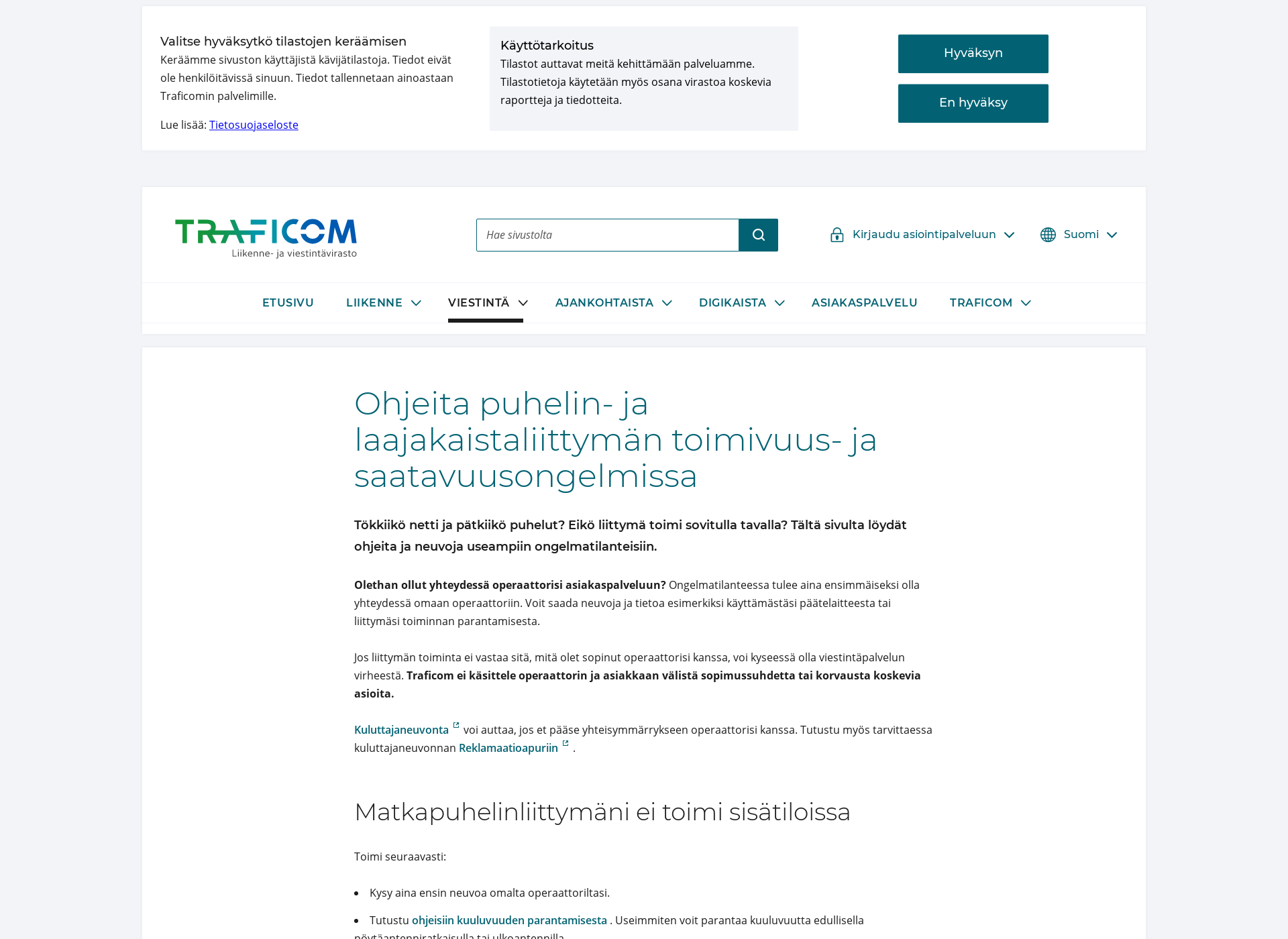 Screenshot for tokkiikonetti.fi