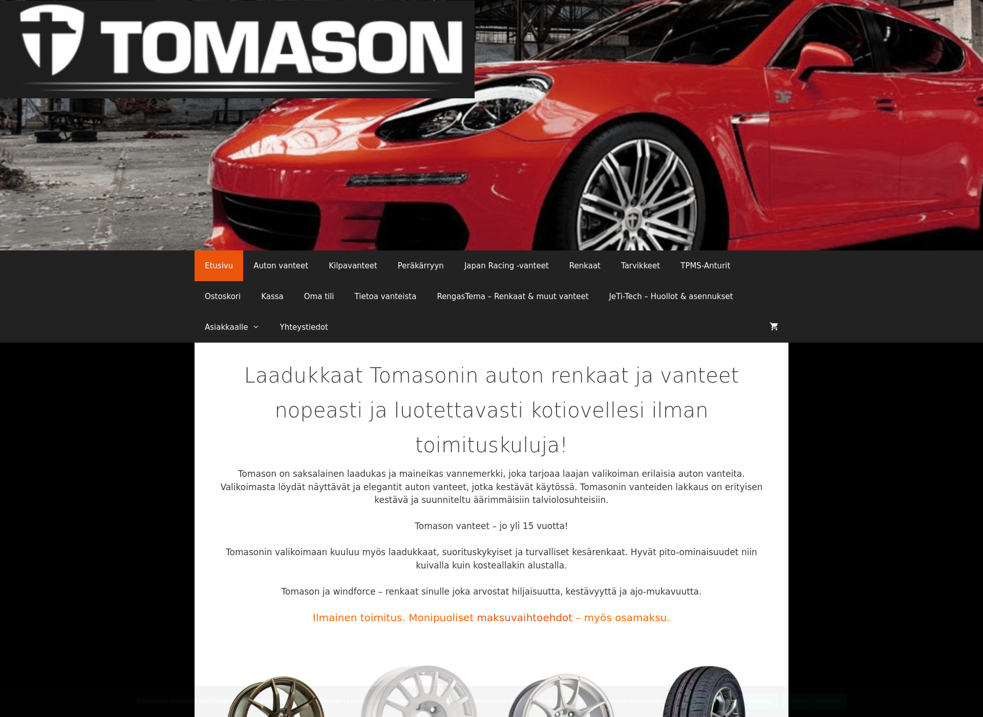 Skärmdump för tomasonvanteet.fi