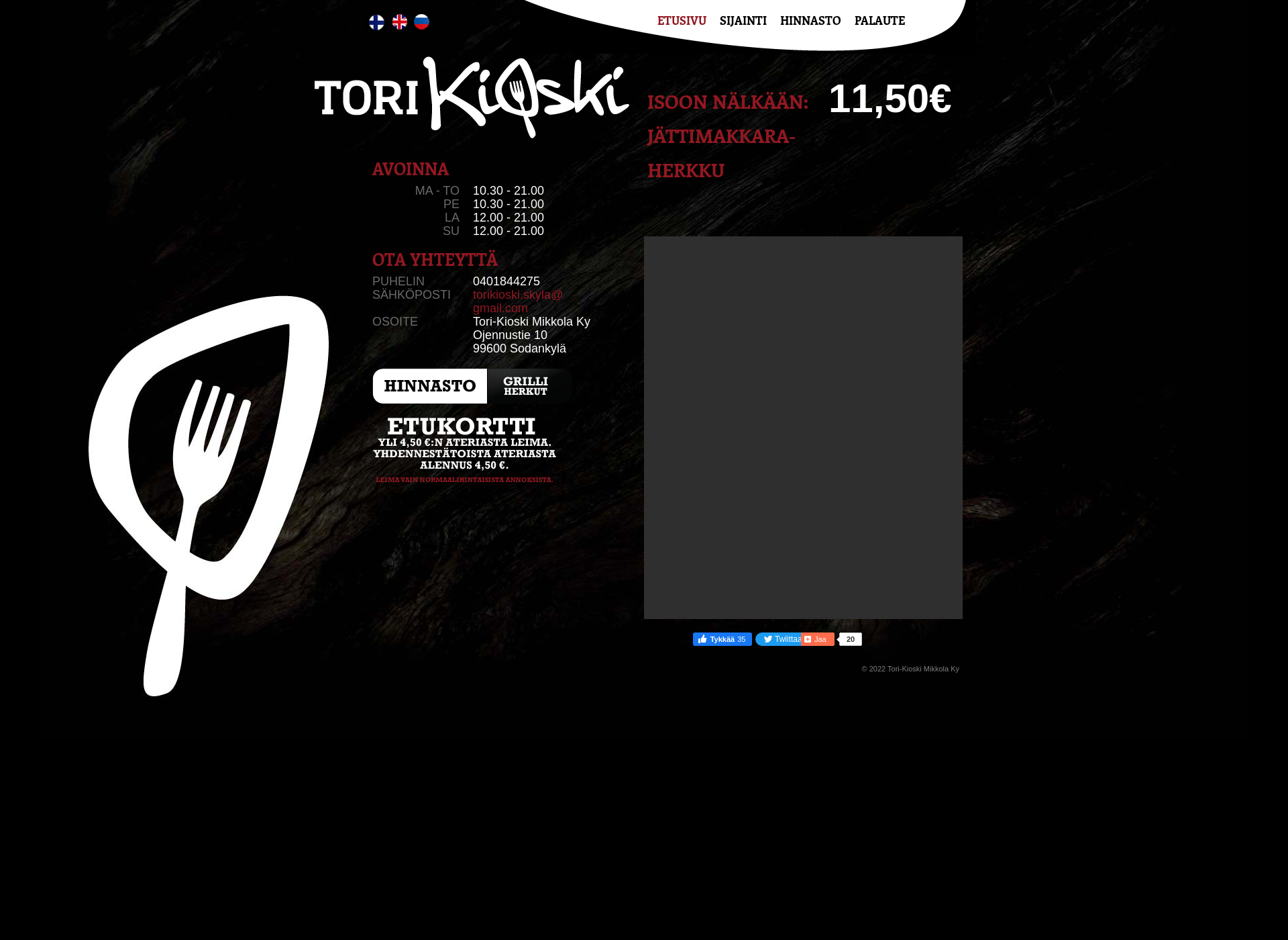 Screenshot for torikioski.fi