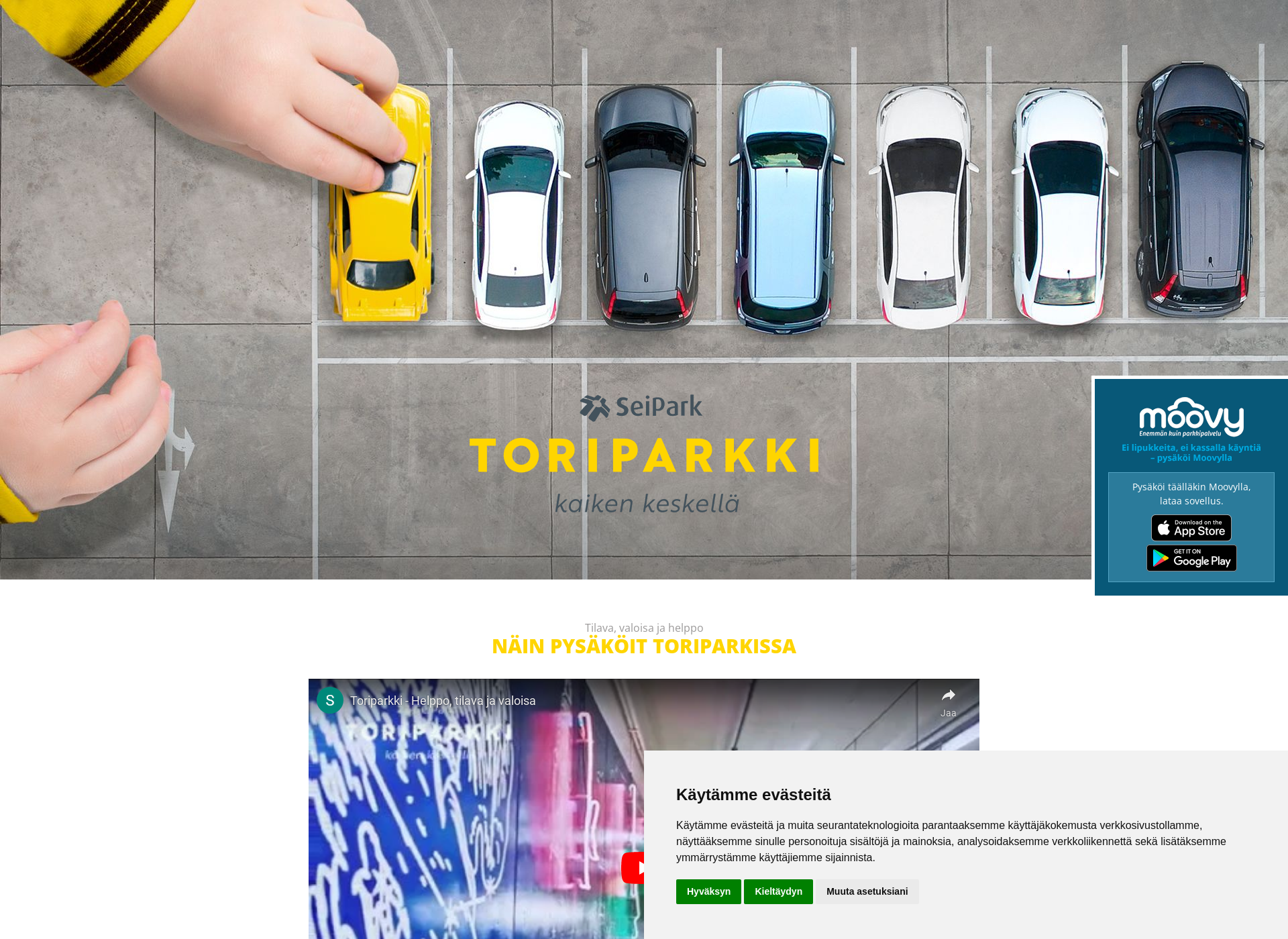 Screenshot for toriparkkiseinäjoki.fi
