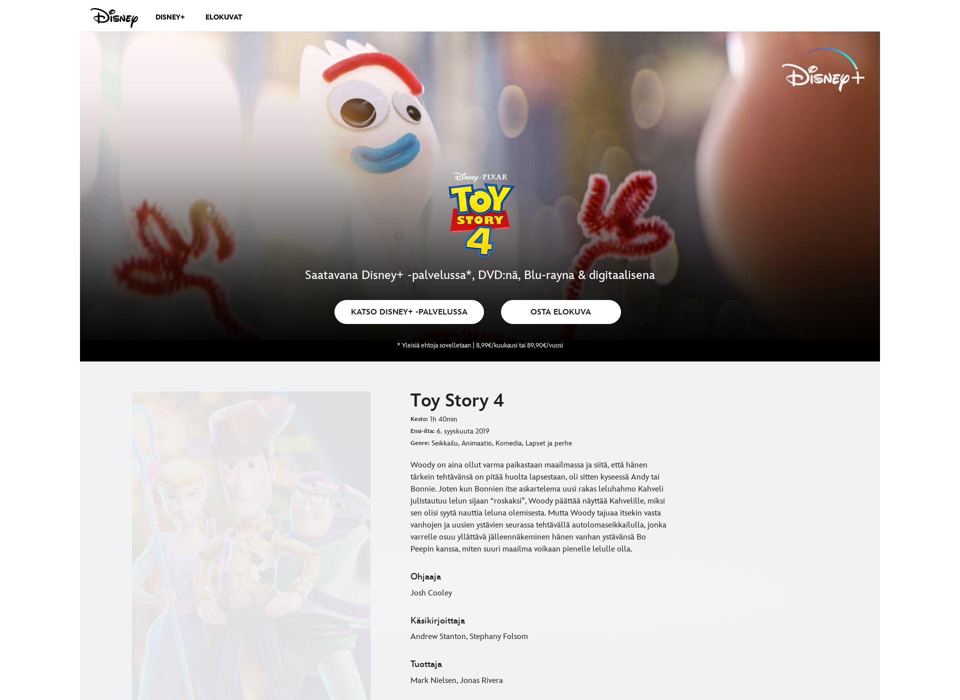 Screenshot for toystory2.fi