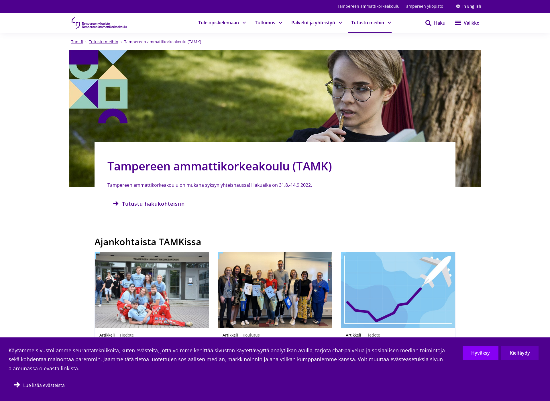Skärmdump för tpu.fi