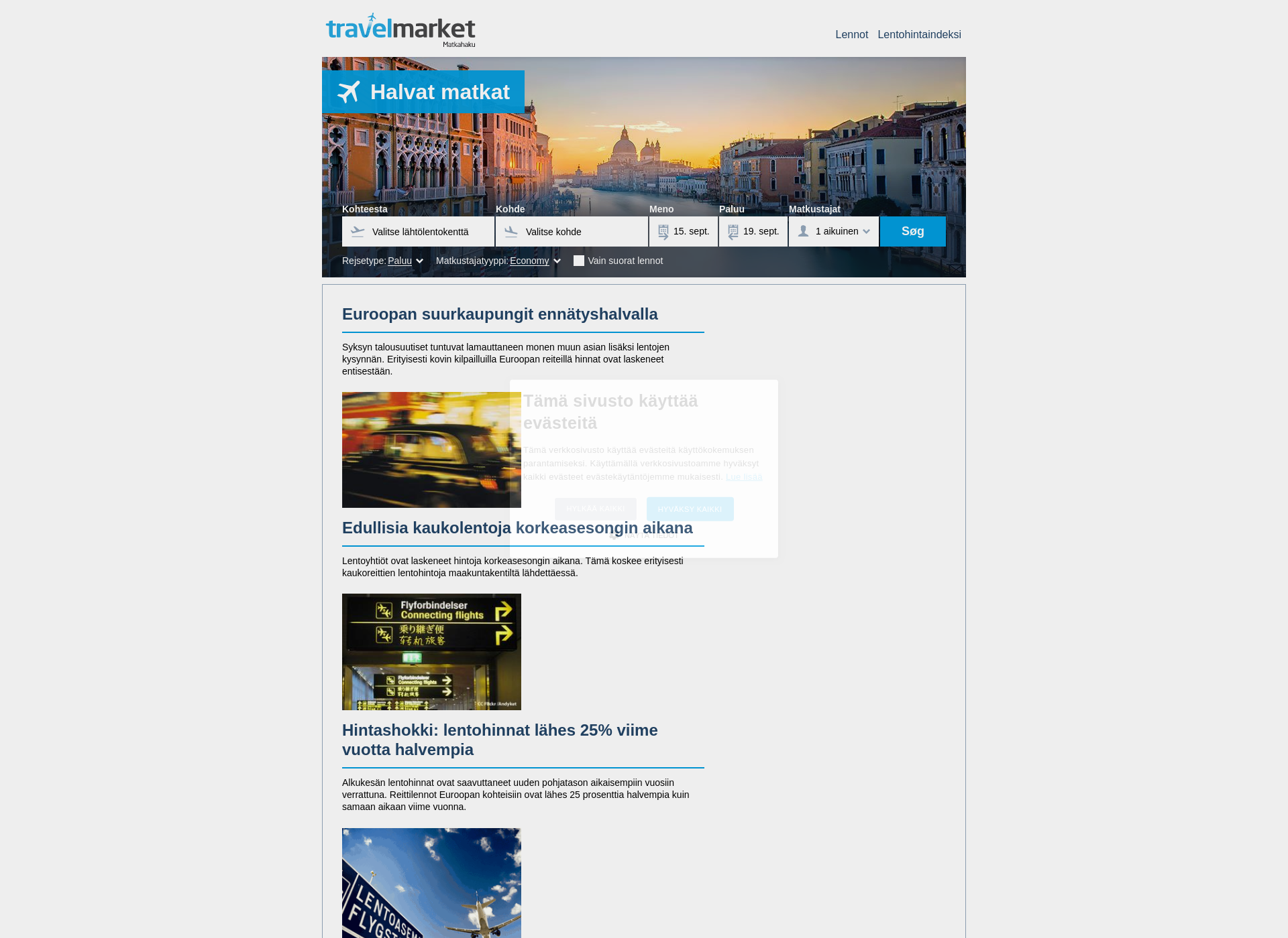 Screenshot for travelmarket.fi