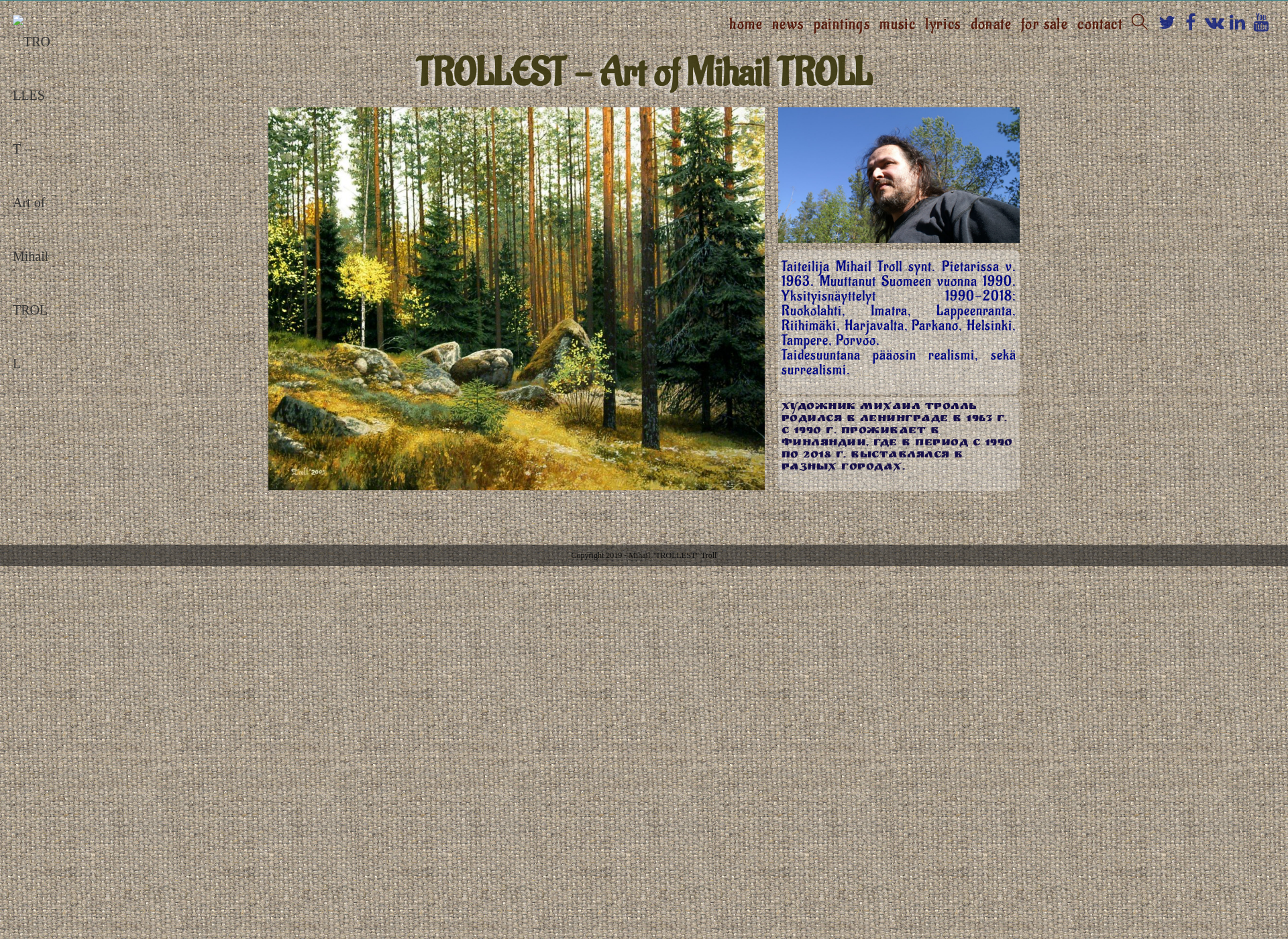 Screenshot for troll.fi