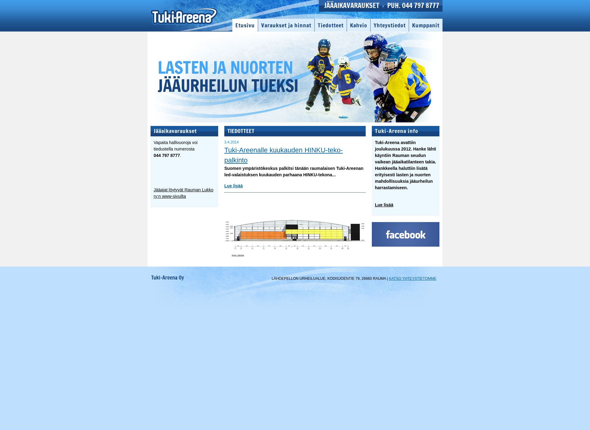 Skärmdump för tukiareena.fi
