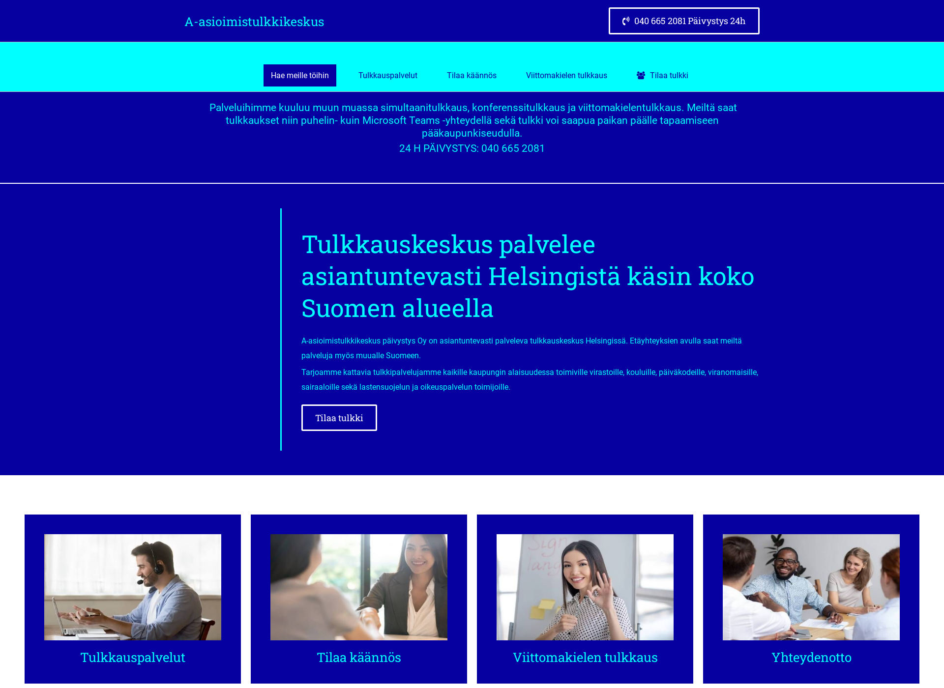 Skärmdump för tulkkauskeskus.fi