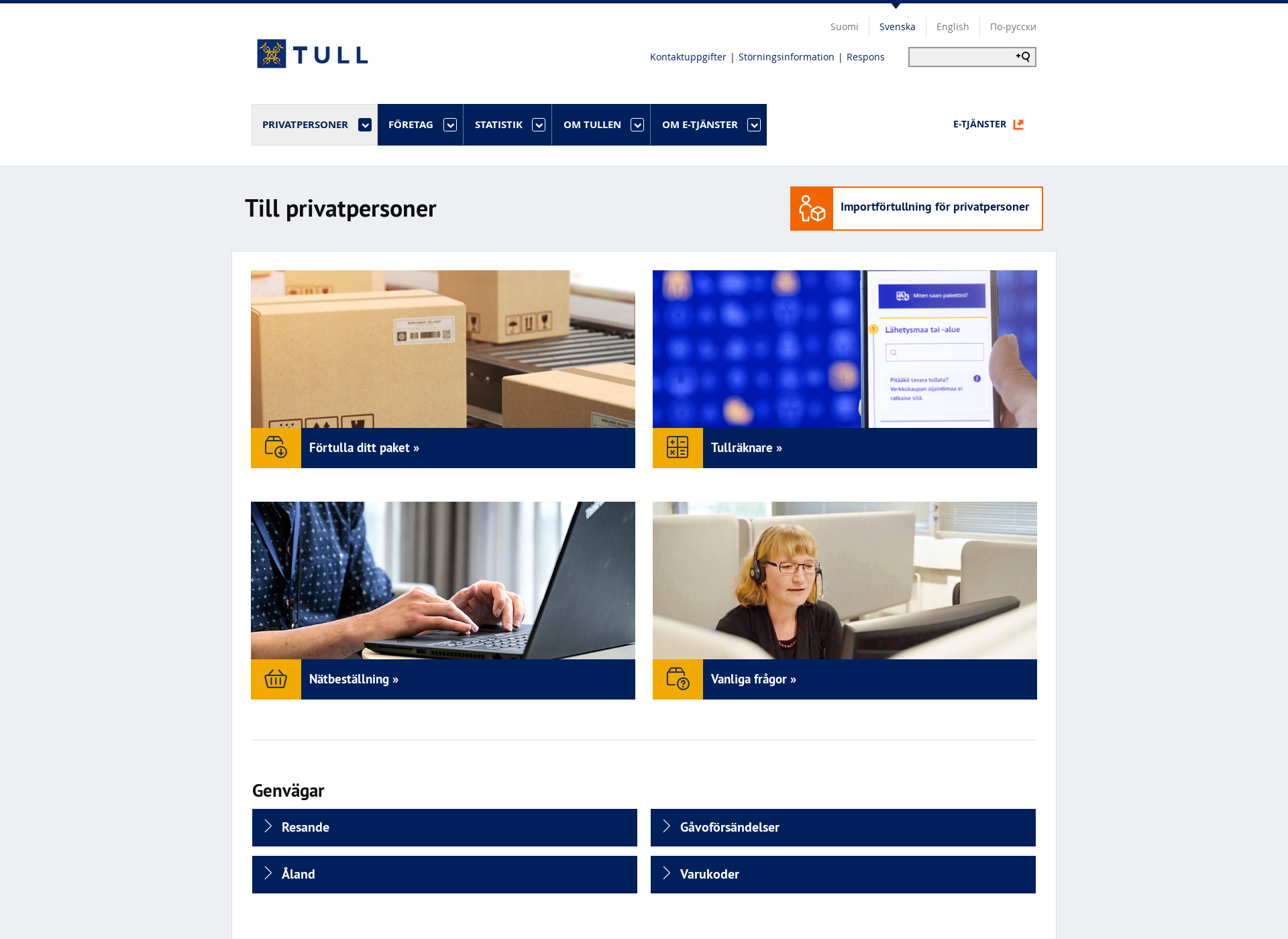 Screenshot for tull.fi