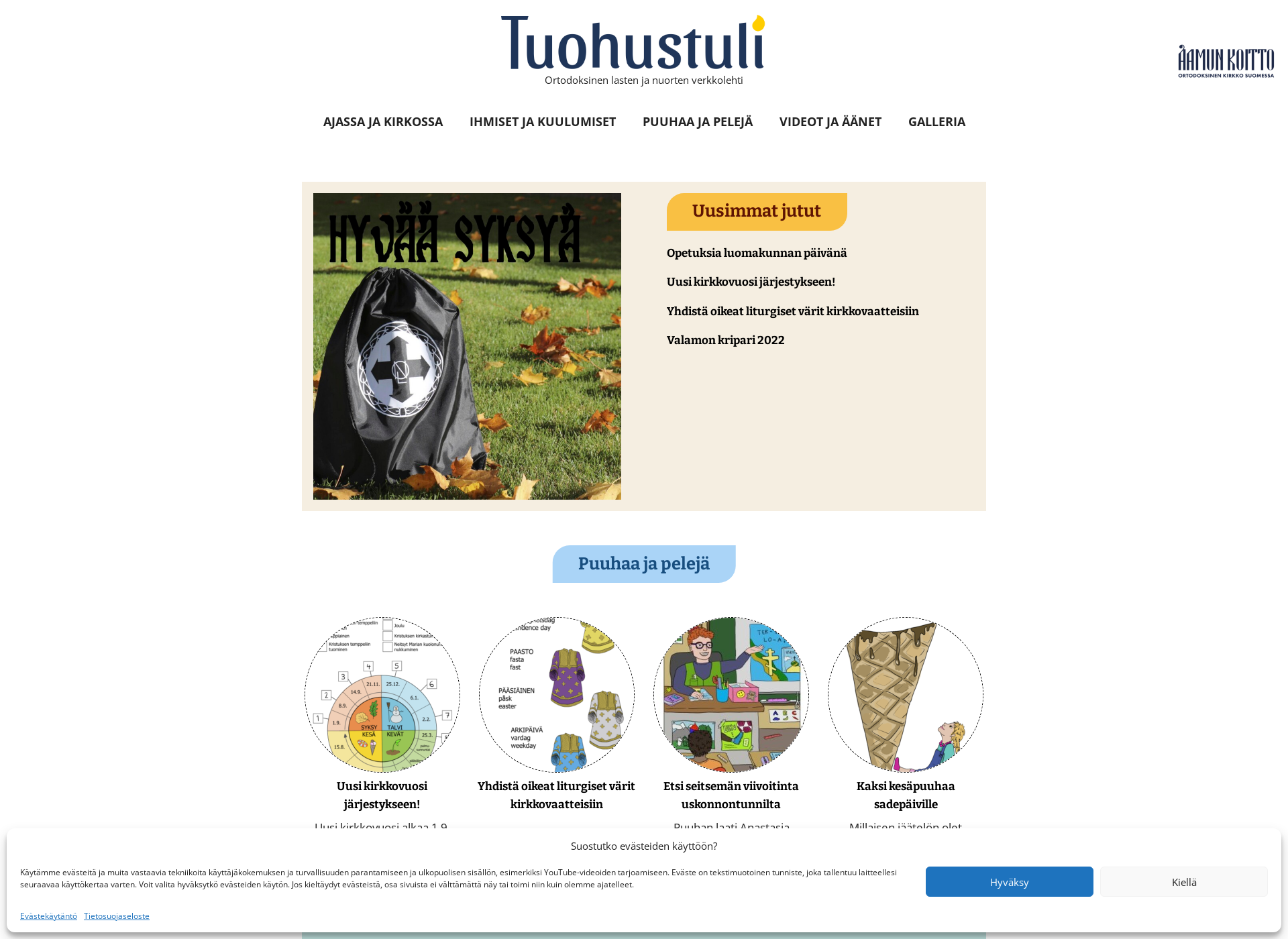 Screenshot for tuohustuli.fi