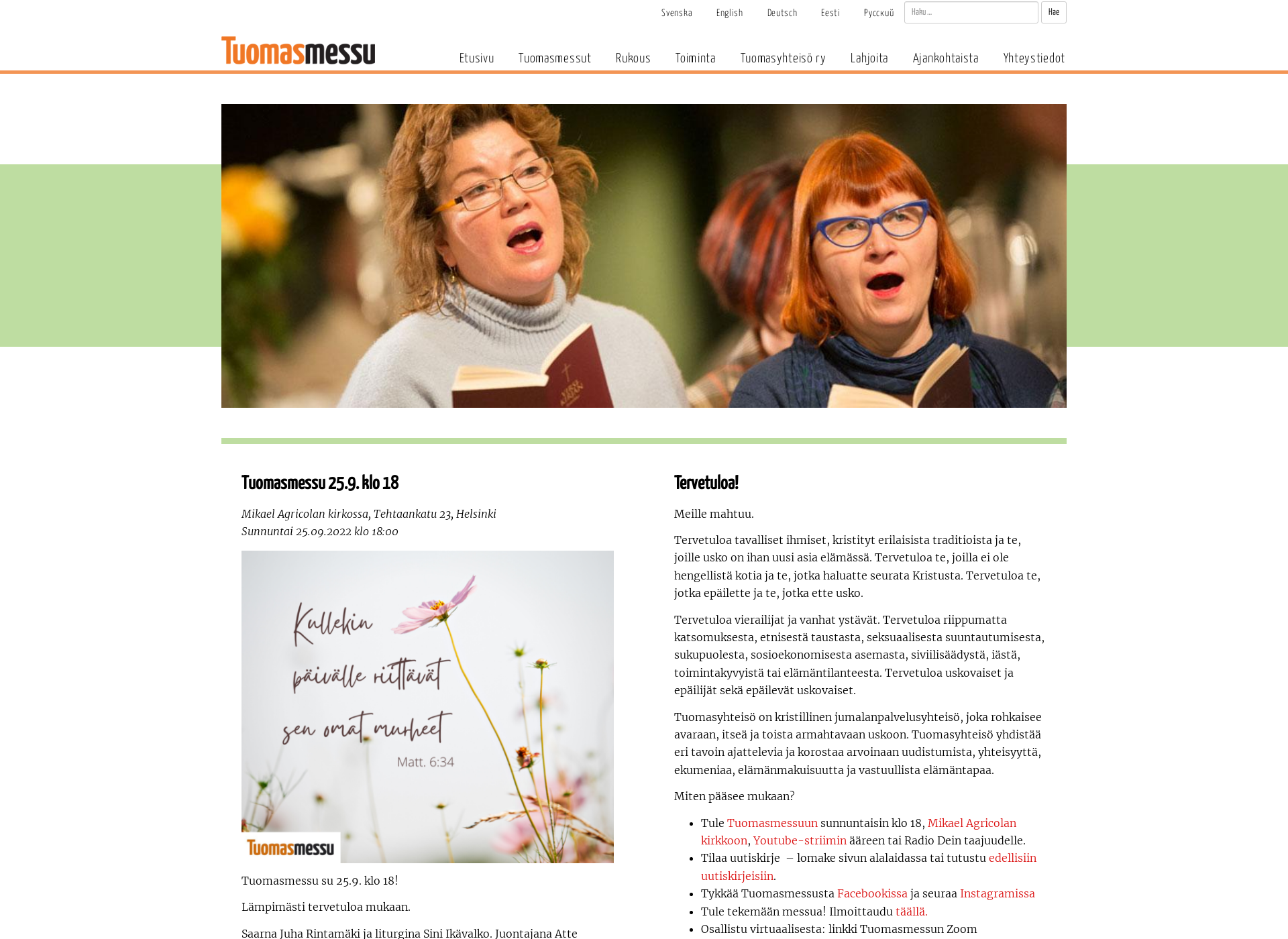 Screenshot for tuomasmessu.fi