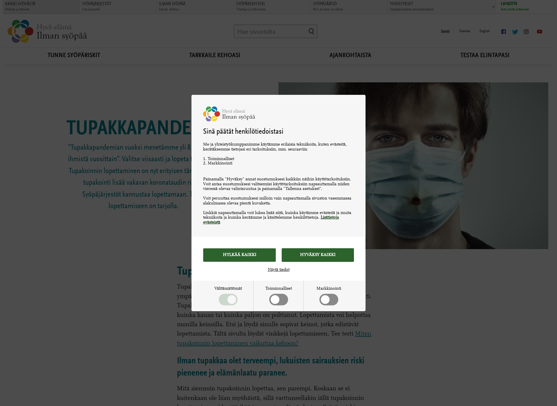 Skärmdump för tupakkapandemia.fi