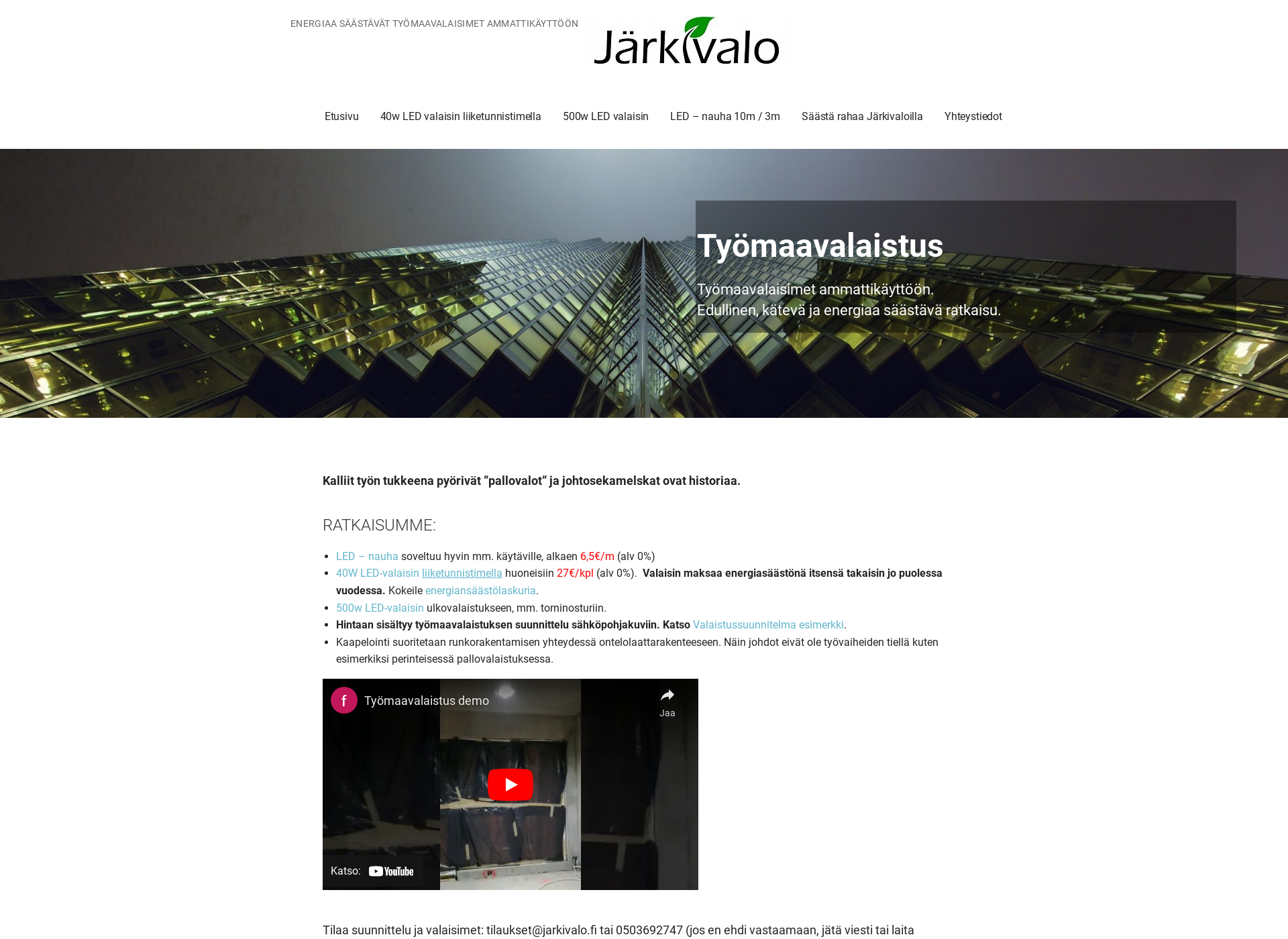 Skärmdump för tyomaavalaistus.fi