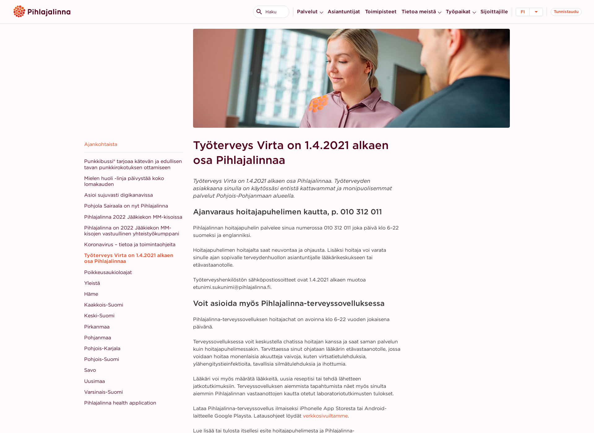 Screenshot for työterveysvirta.fi