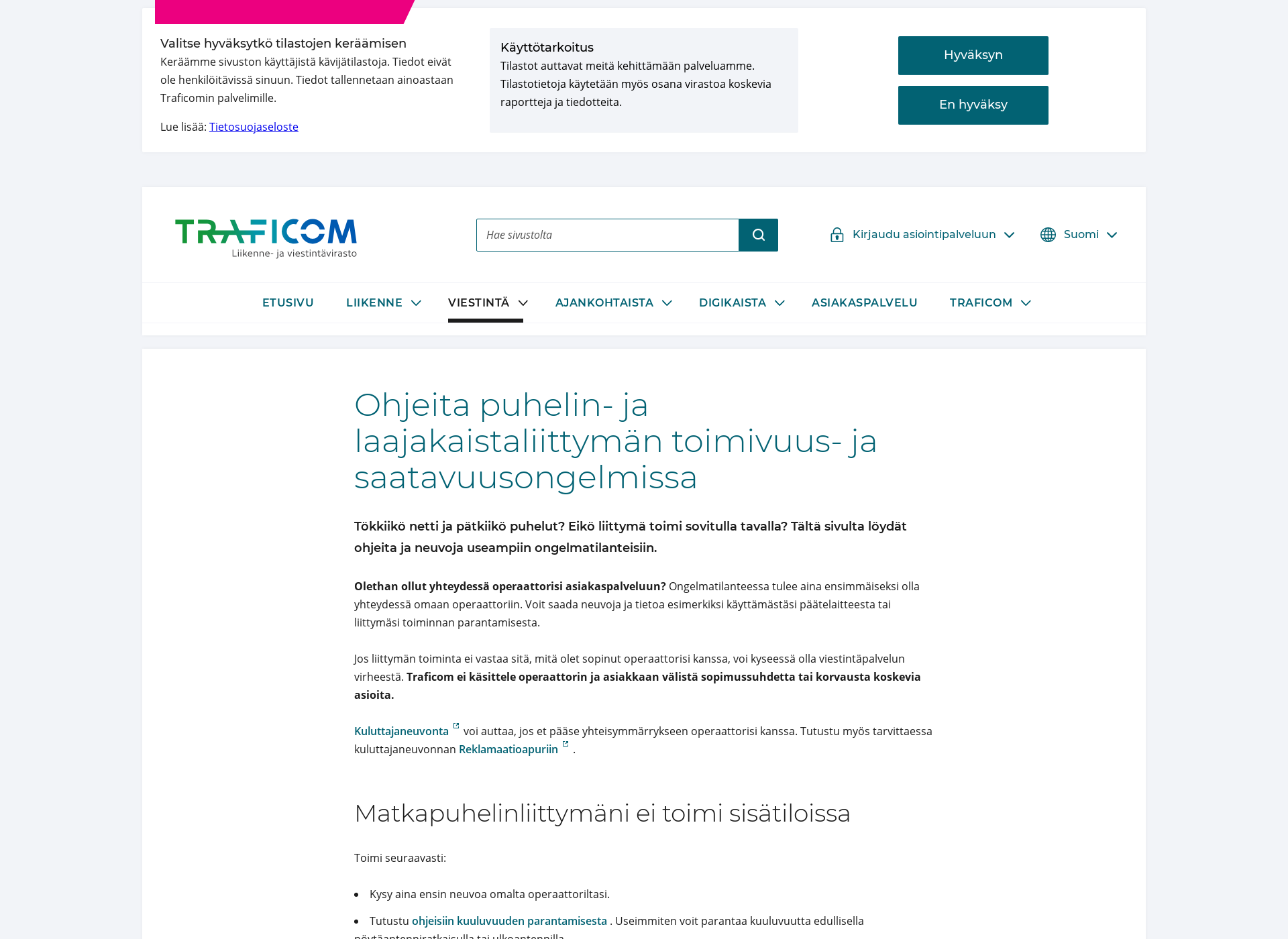 Screenshot for tökkiikönetti.fi