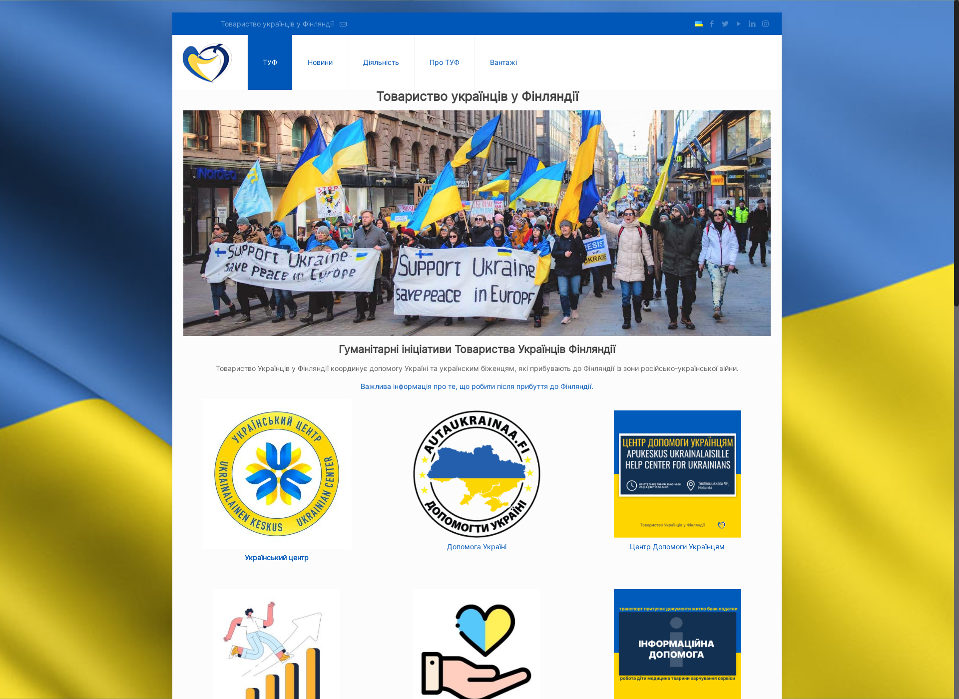 Screenshot for ukrainians.fi