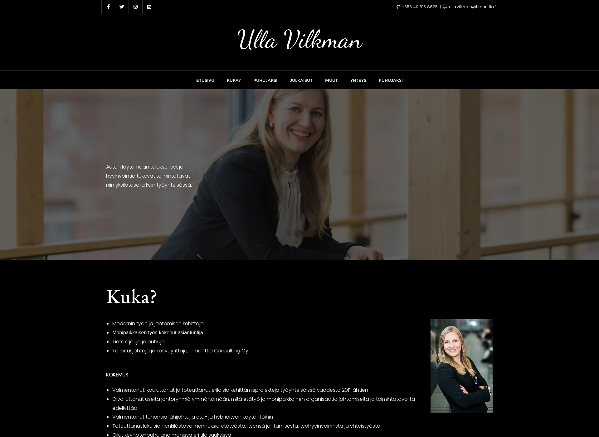 Screenshot for ullavilkman.fi