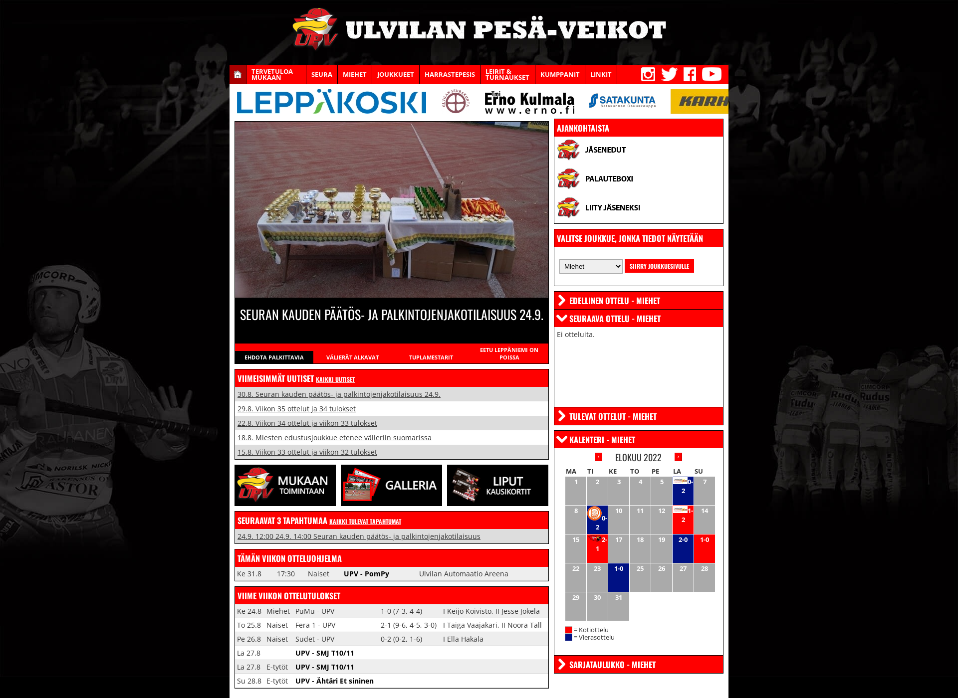 Screenshot for ulvilanpesa-veikot.fi