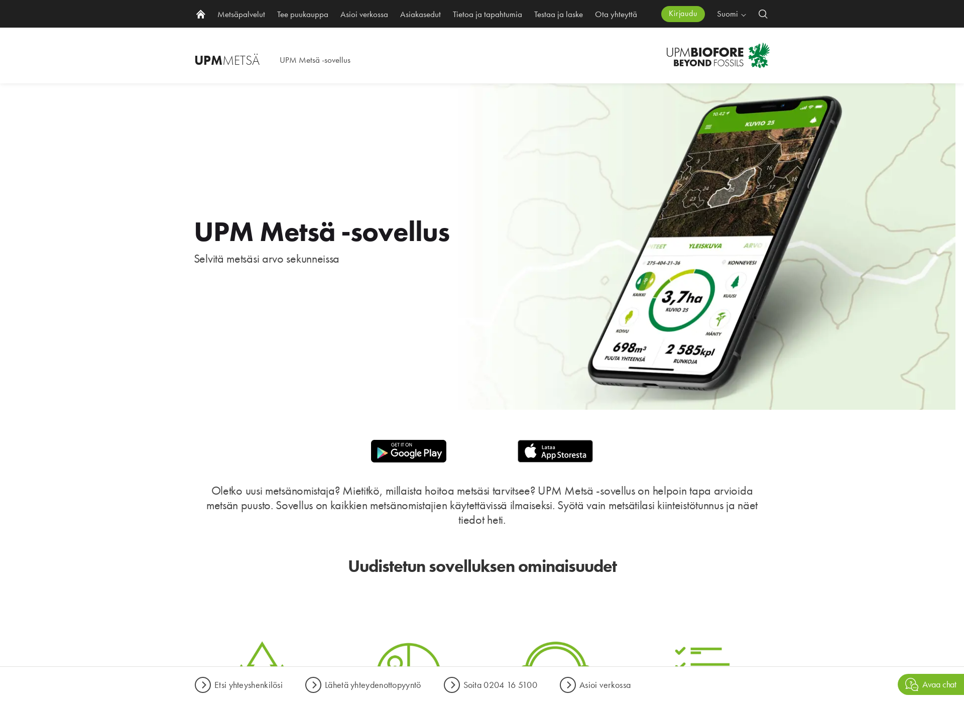 Screenshot for upmmetsani.fi