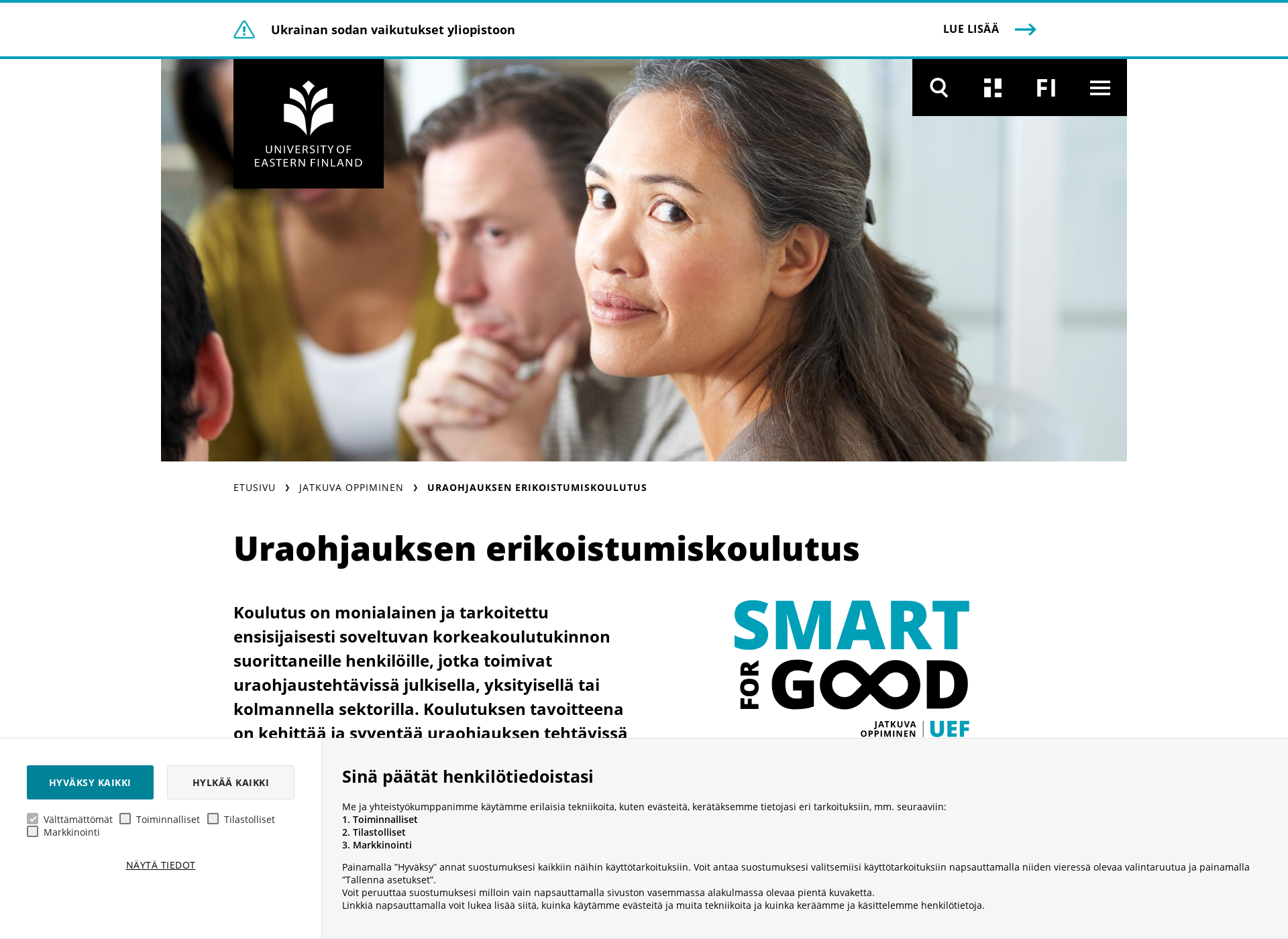 Screenshot for uraohjauserko.fi
