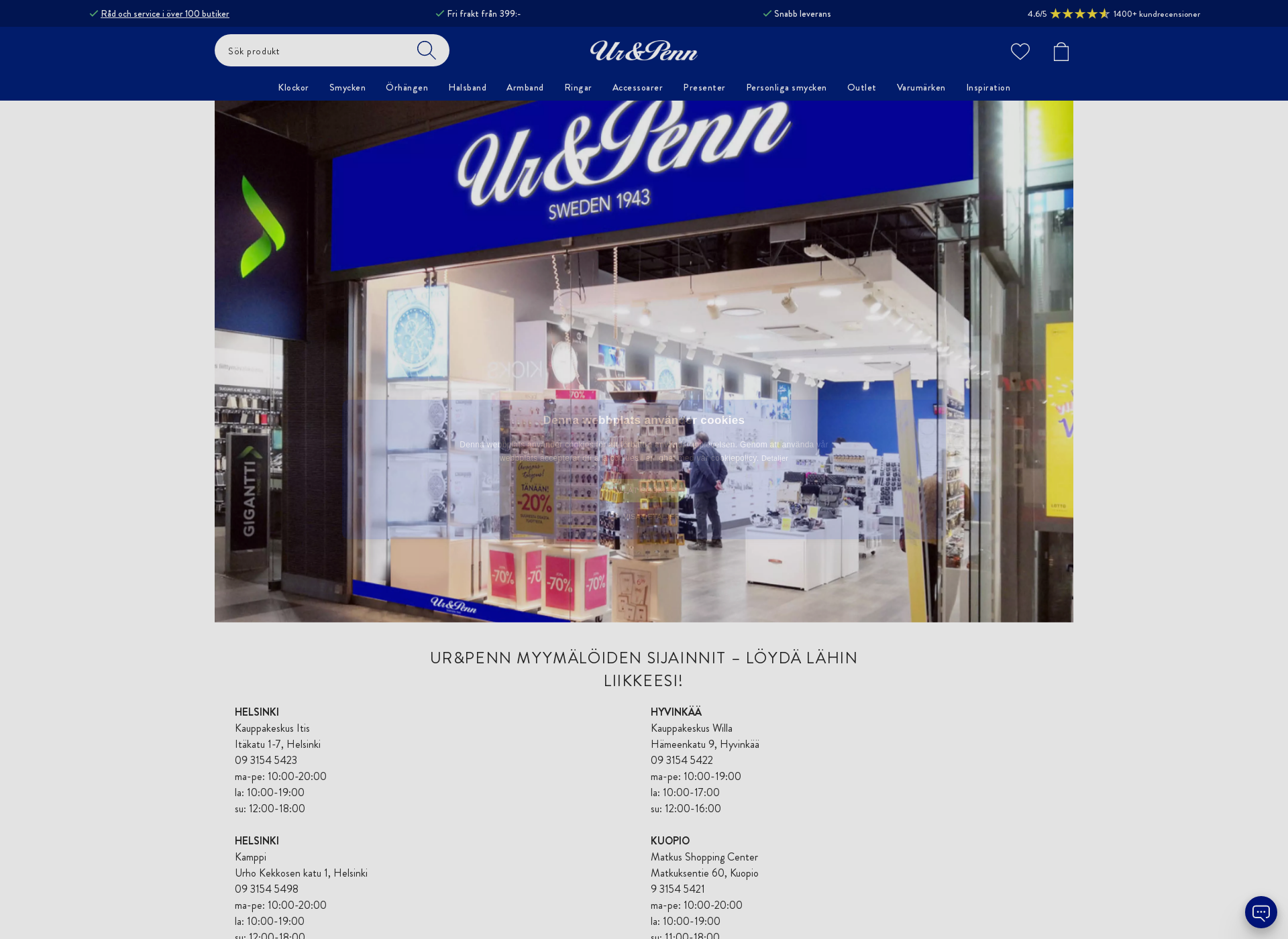Screenshot for uropenn.fi