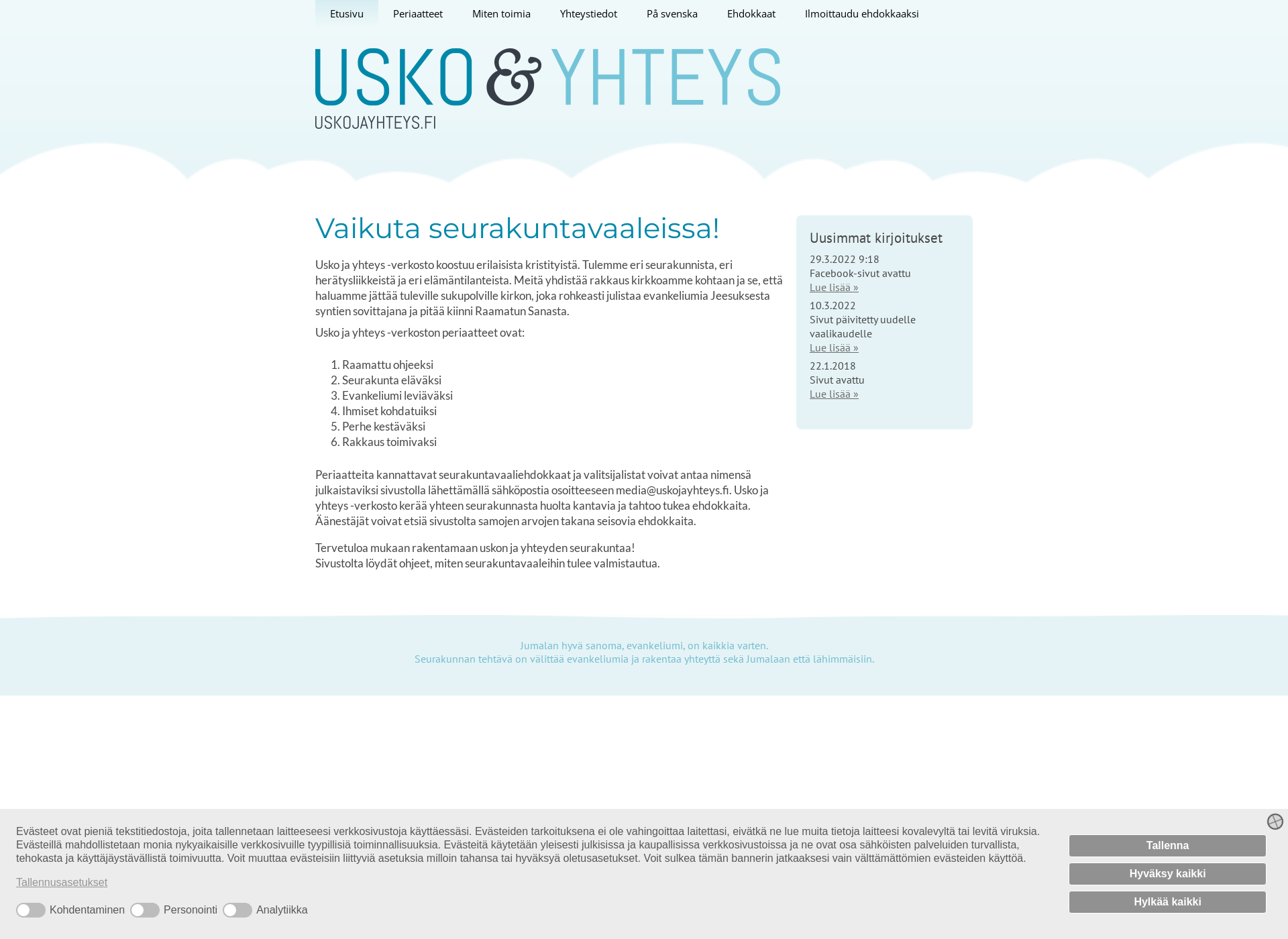 Screenshot for uskojayhteys.fi