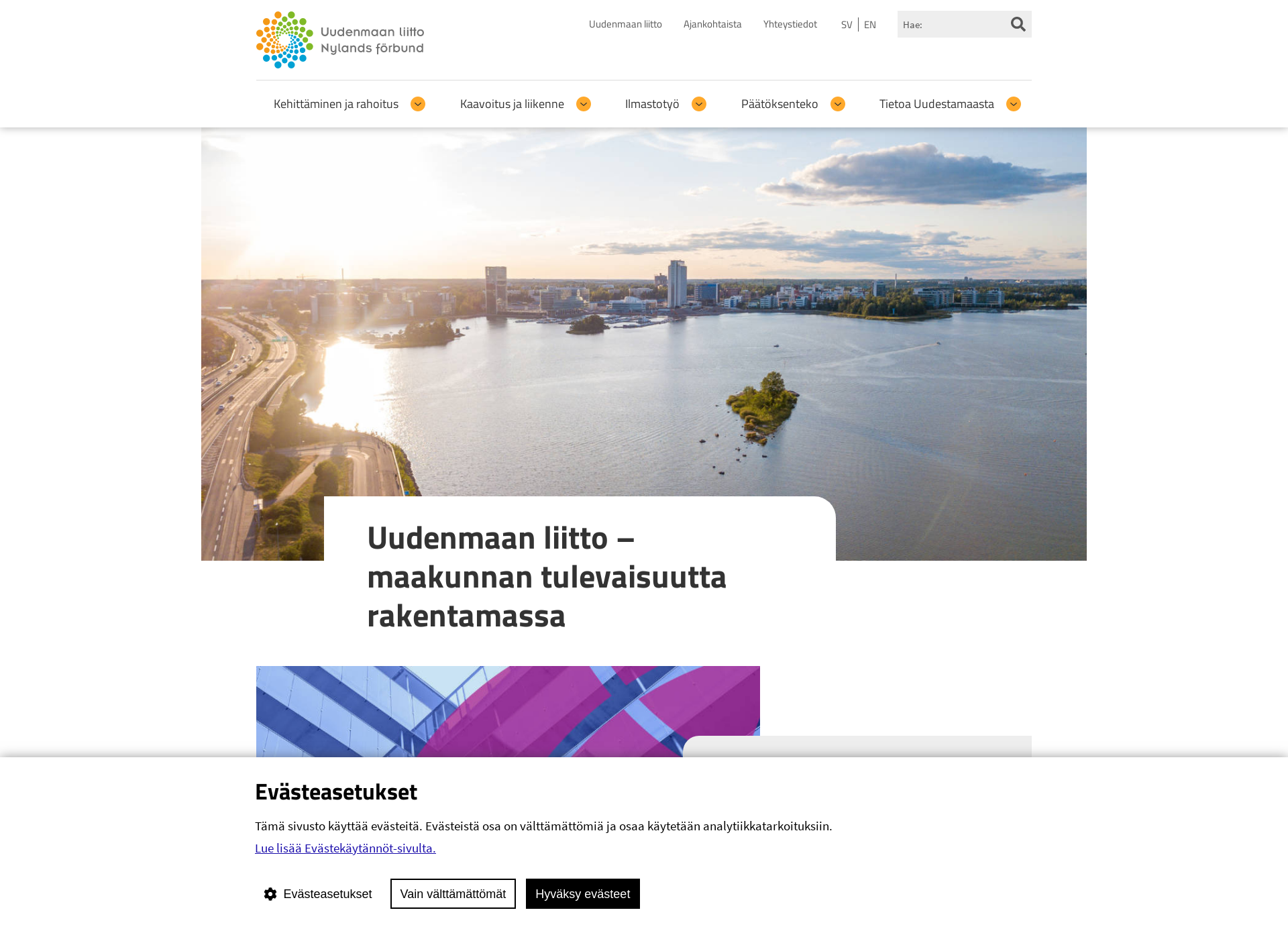 Skärmdump för uudenmaanliitto.fi
