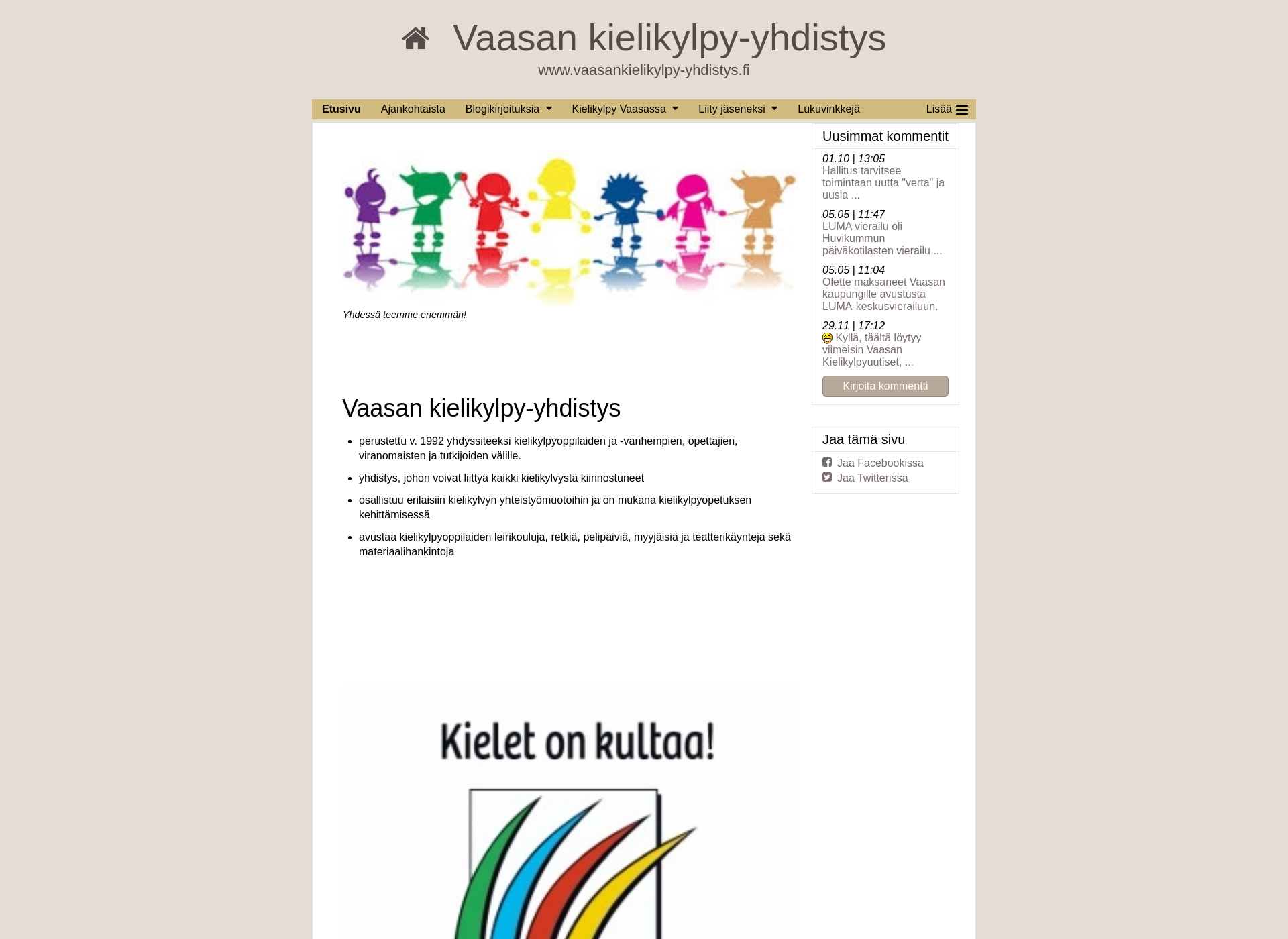 Screenshot for vaasankielikylpy-yhdistys.fi