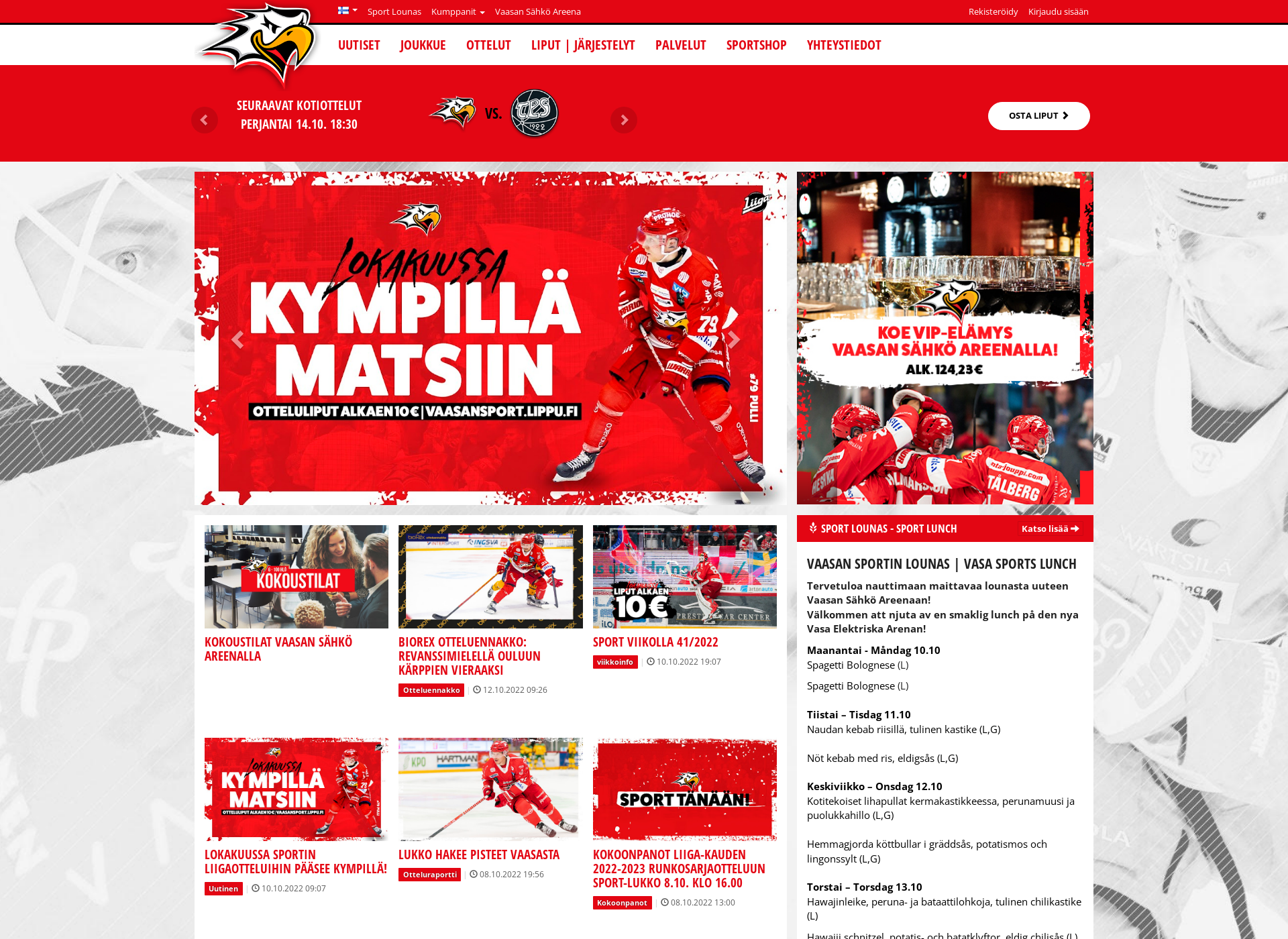 Skärmdump för vaasansport.fi