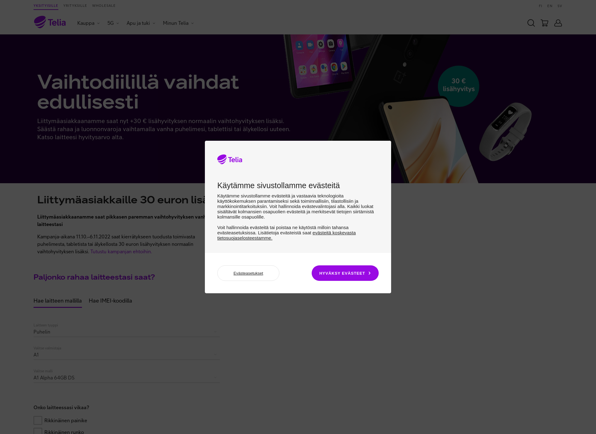 Skärmdump för vaihtohyvitys.fi