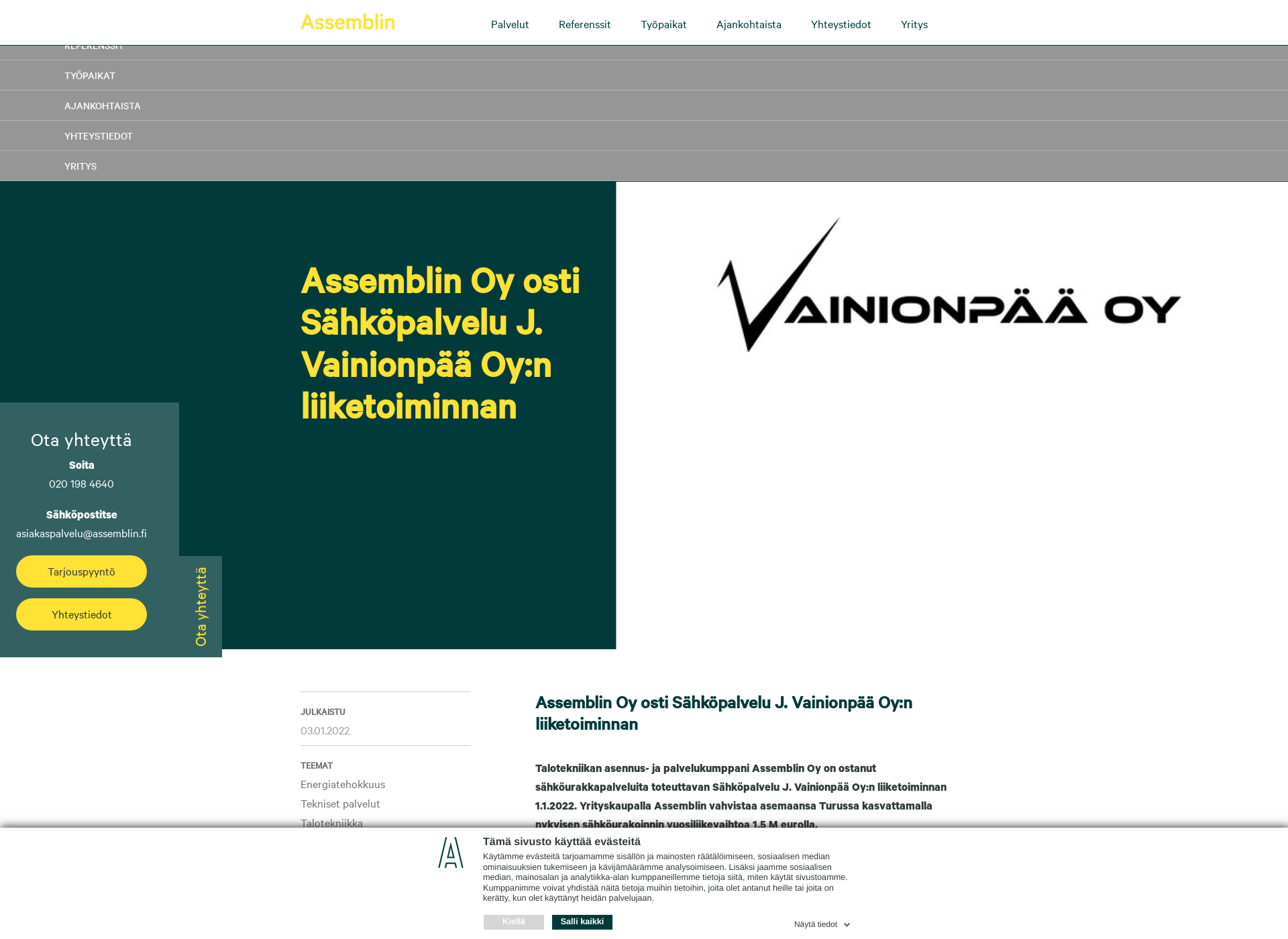 Screenshot for vainionpaaoy.fi