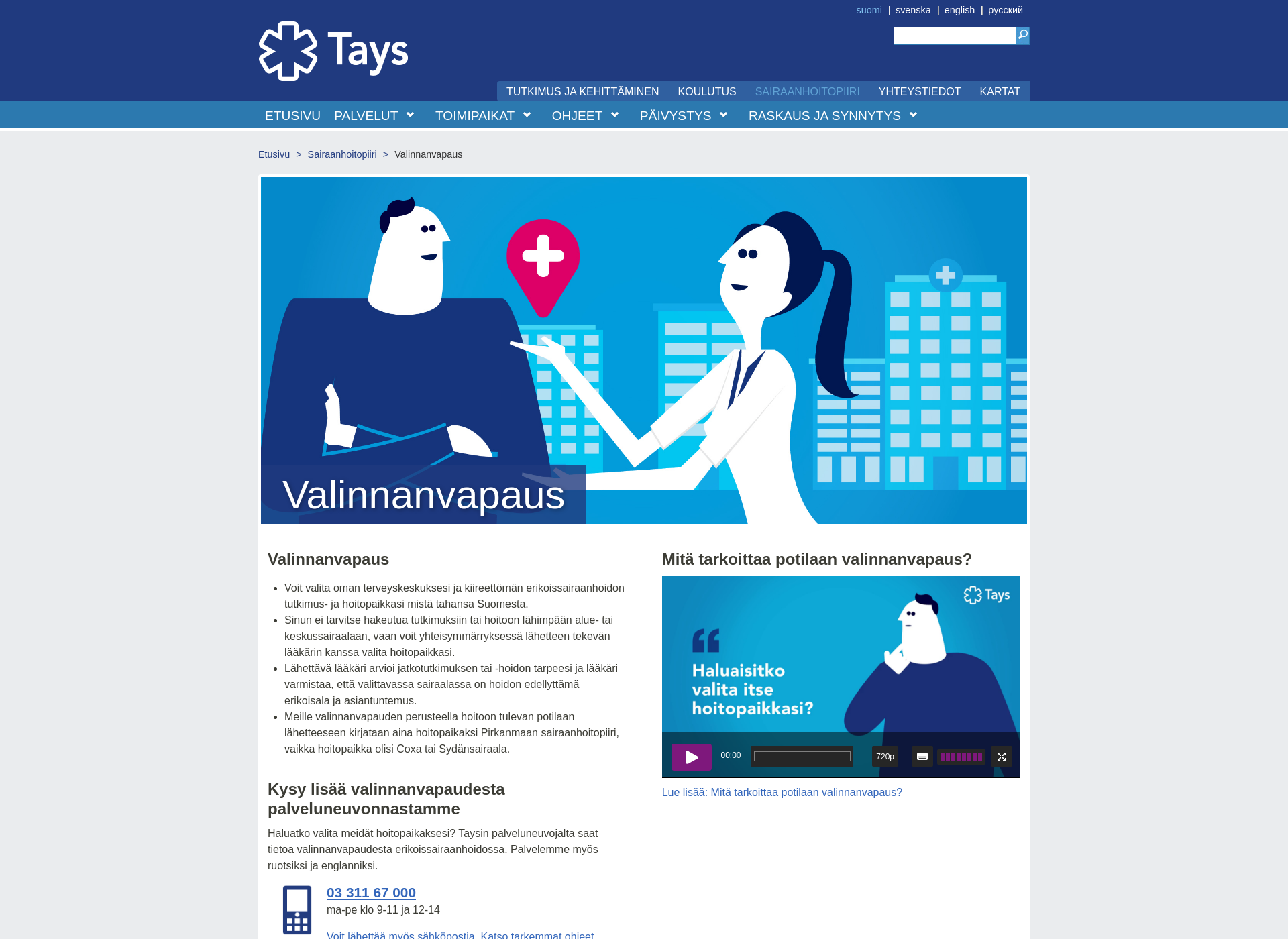 Skärmdump för valinnanvapaus.fi