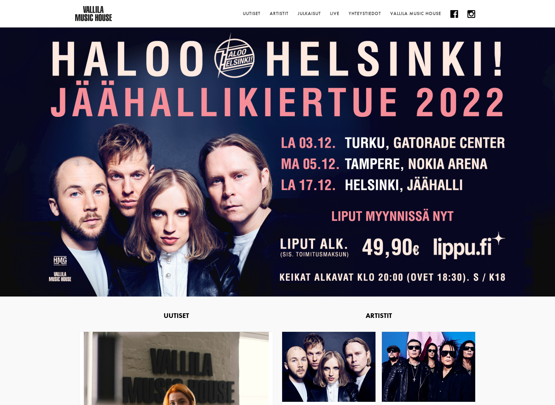 Skärmdump för vallilamusichouse.fi