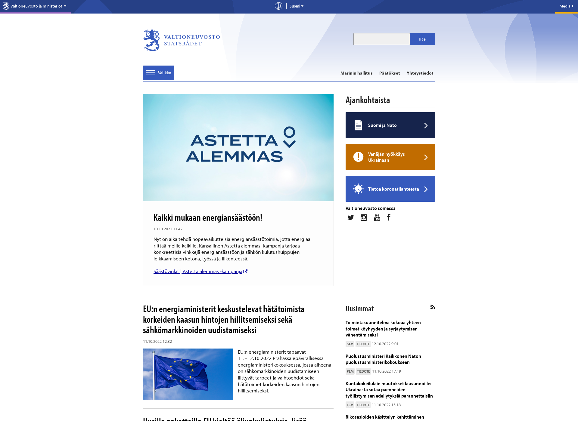 Screenshot for valtioneuvosto.fi