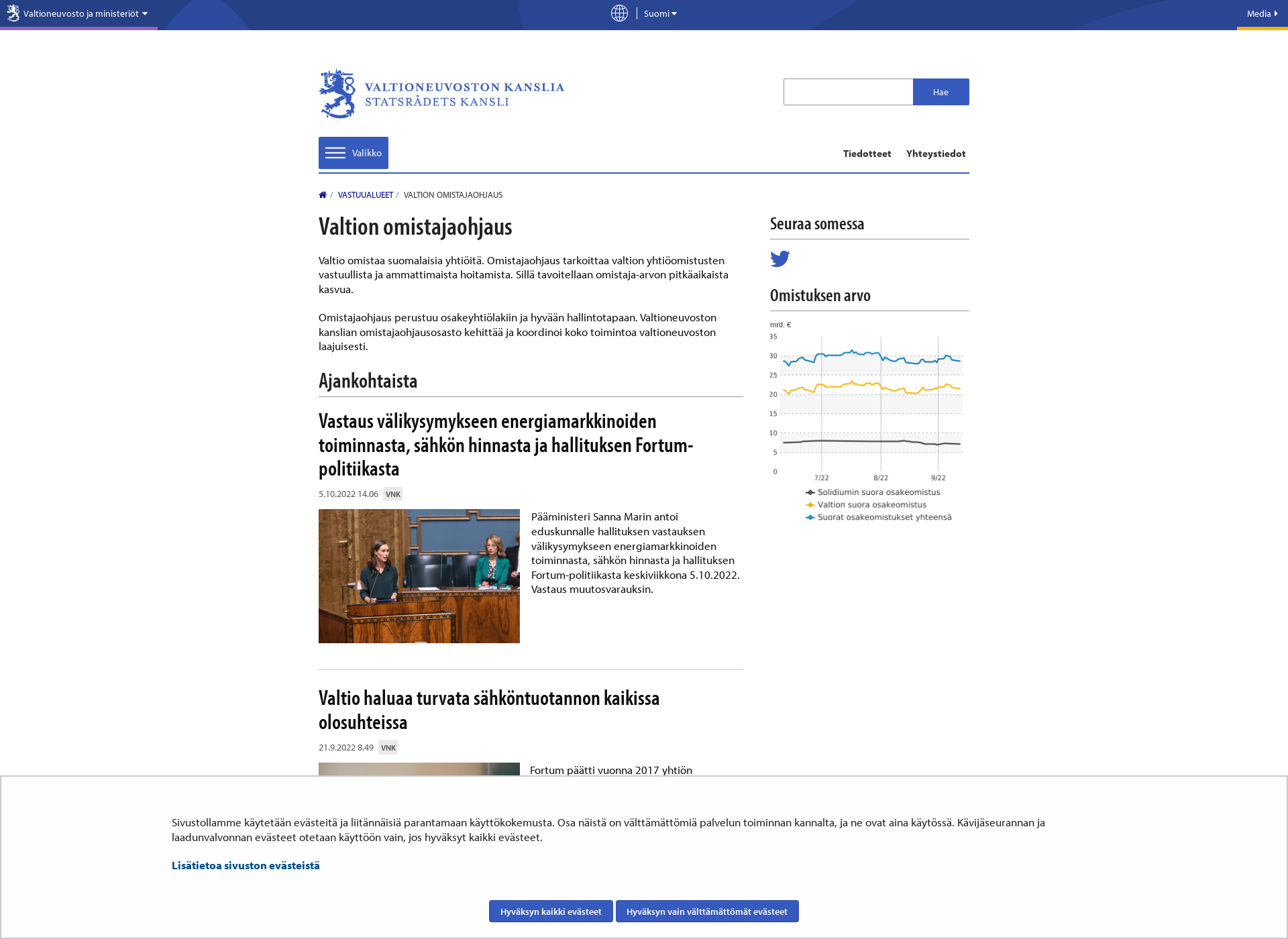 Skärmdump för valtionomistus.fi