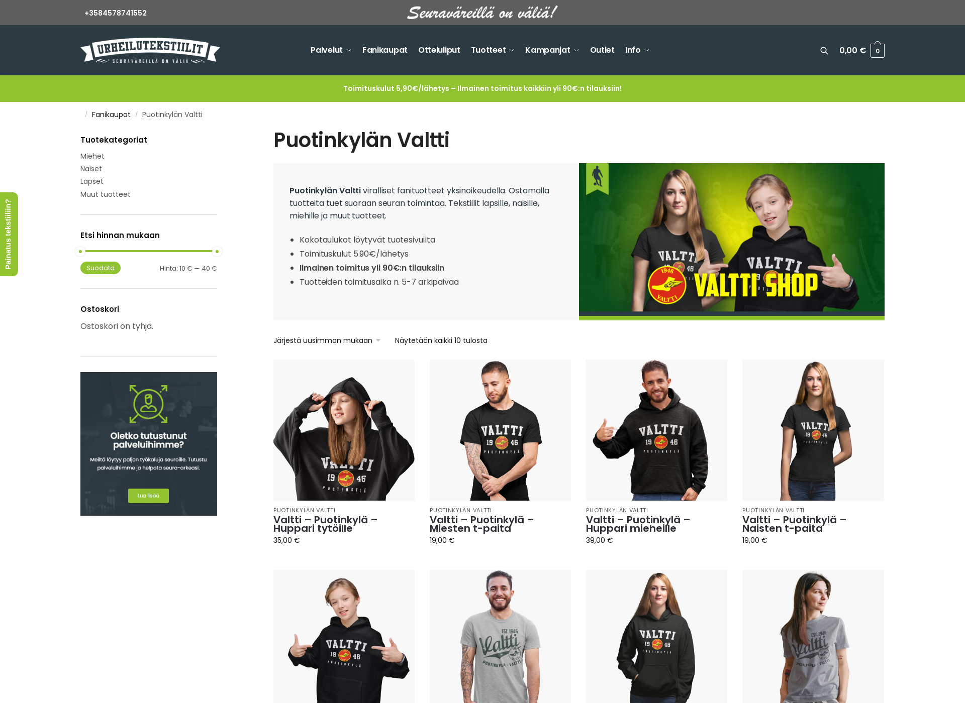 Screenshot for valttishop.fi