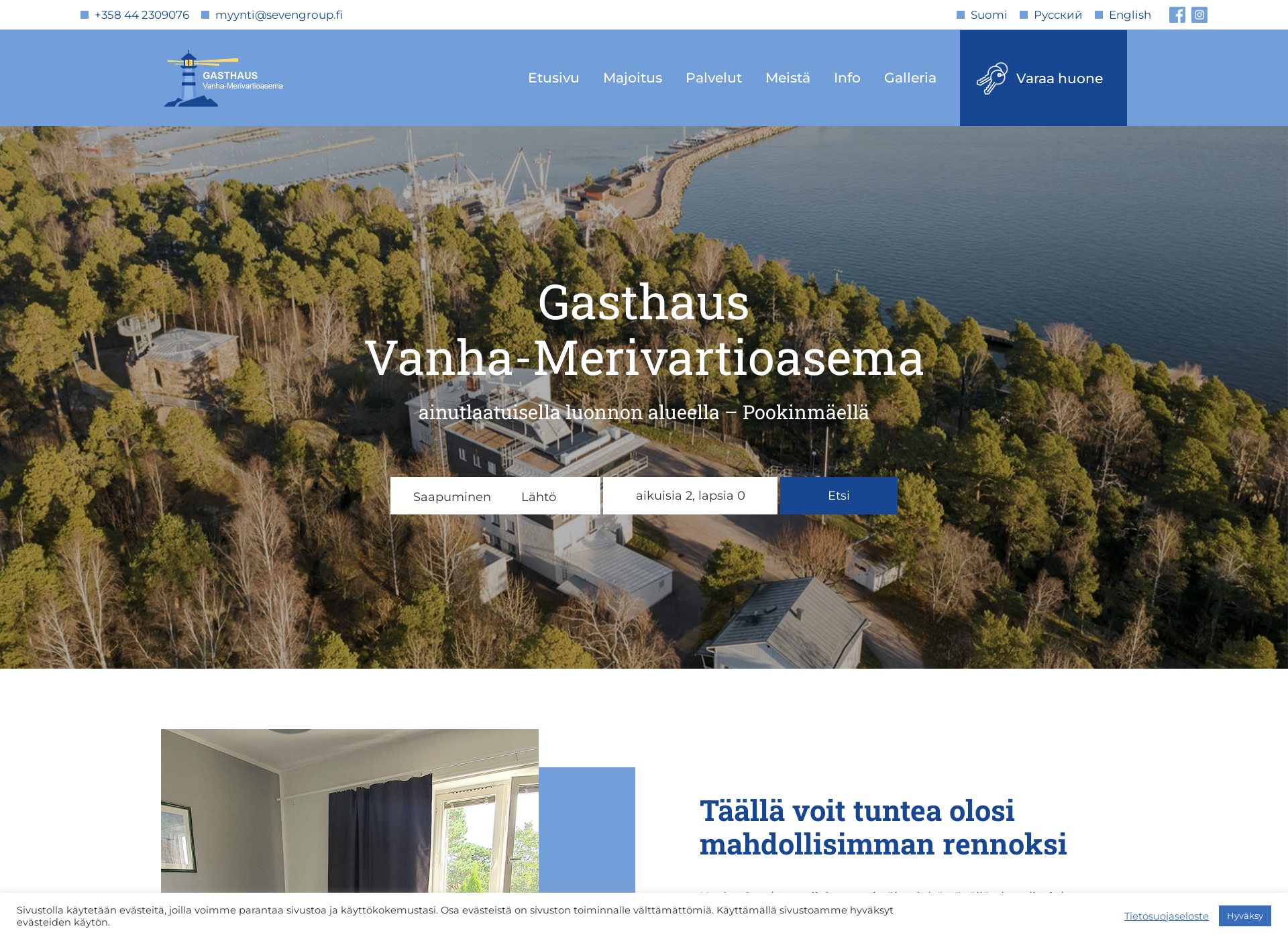Skärmdump för vanhamerivartioasema.fi
