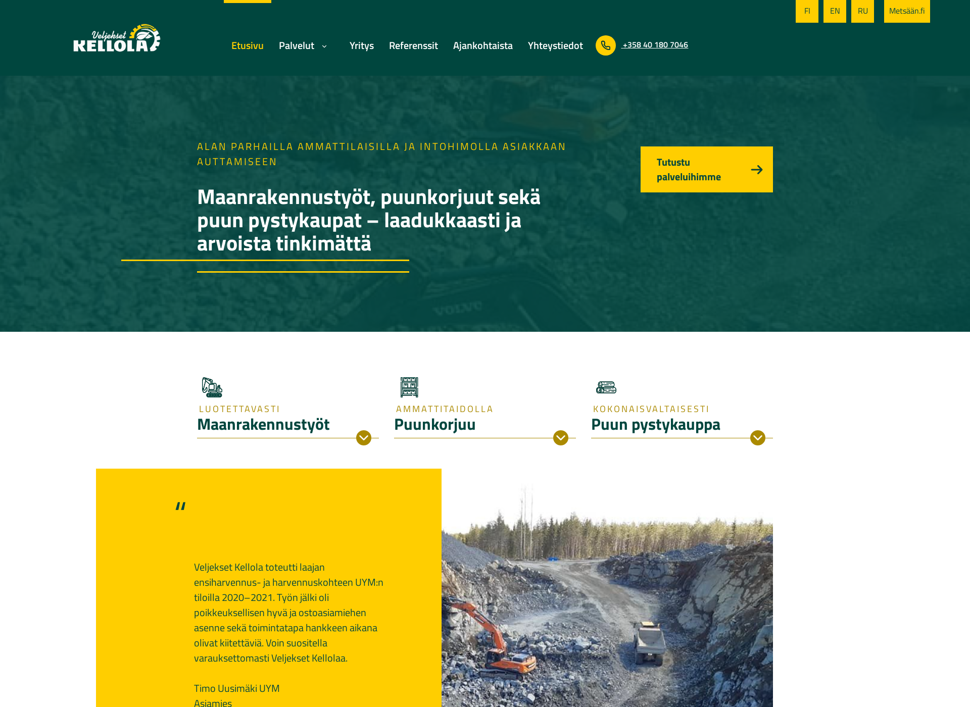 Screenshot for veljeksetkellola.fi