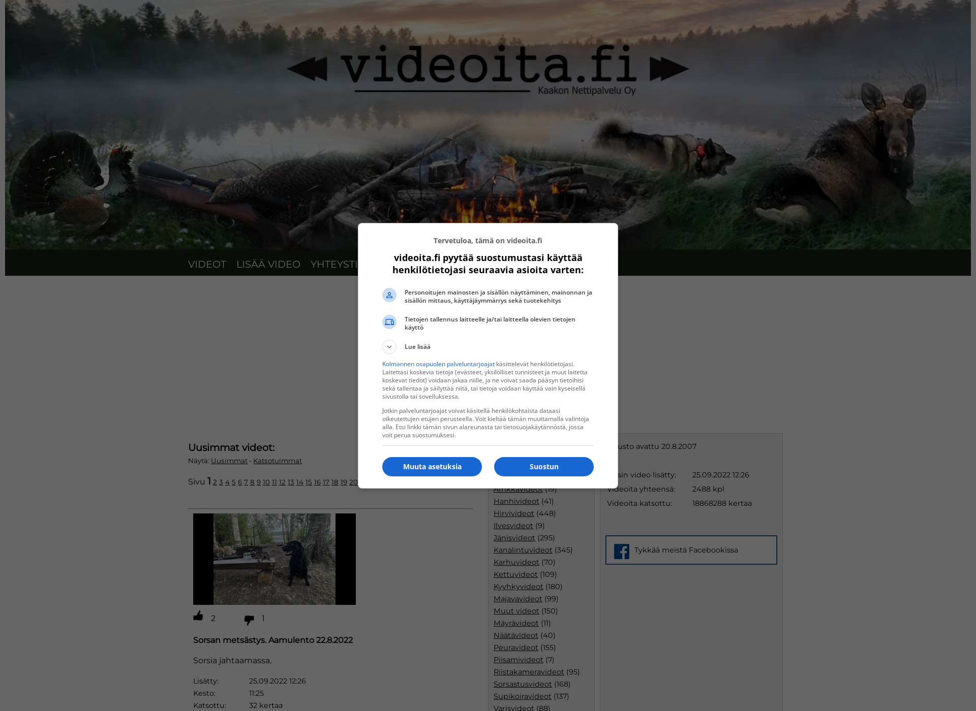 Skärmdump för videoita.fi