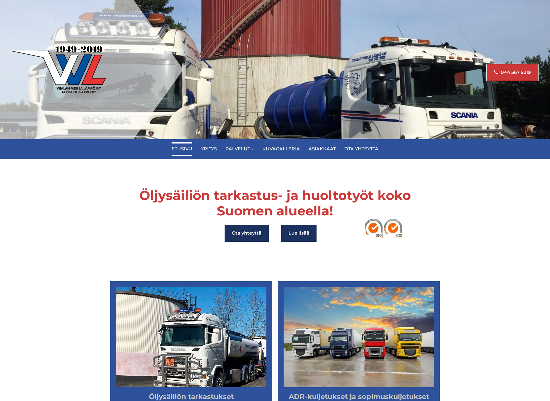 Screenshot for viialanvesi.fi
