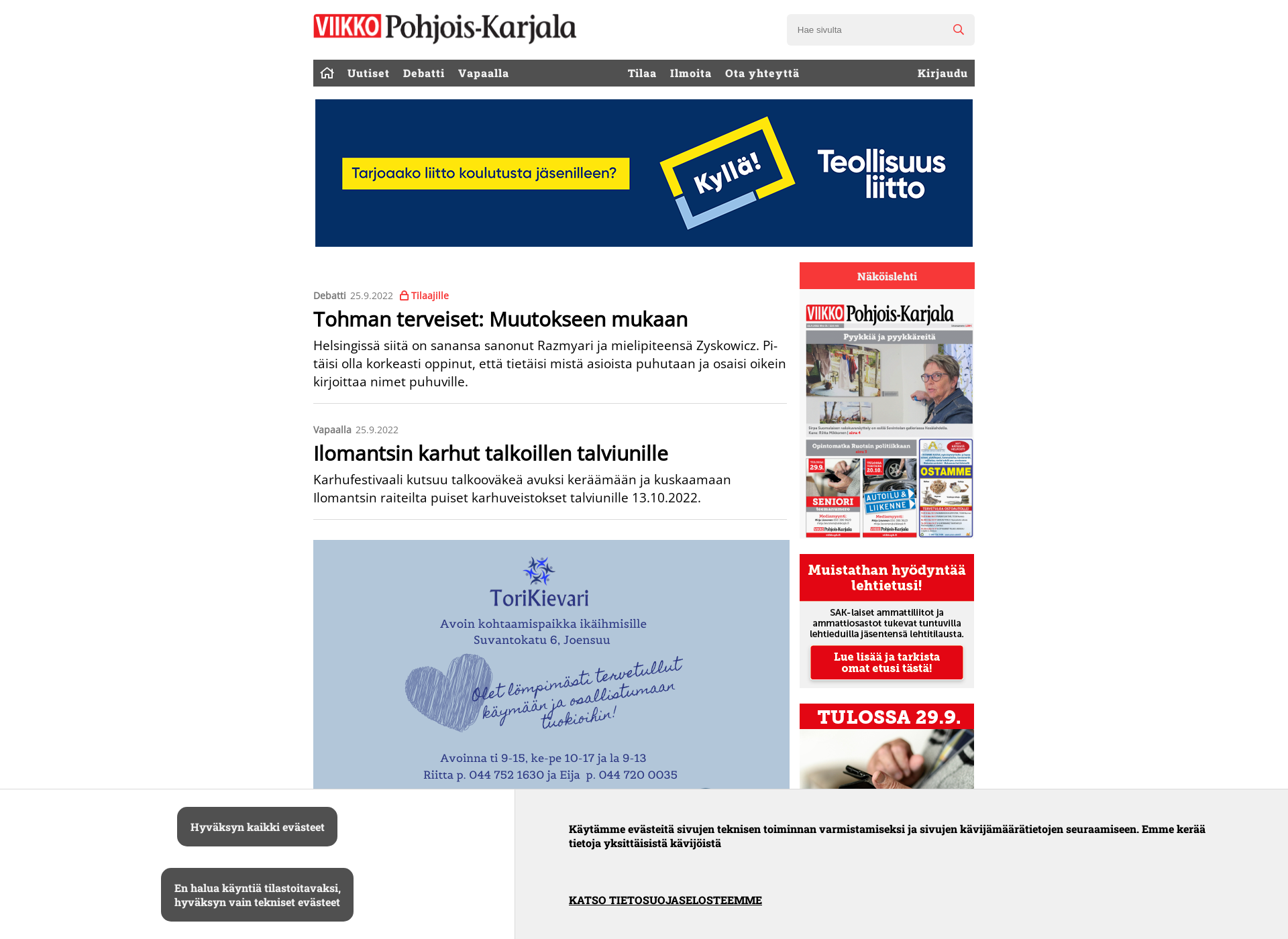 Screenshot for viikkopk.fi