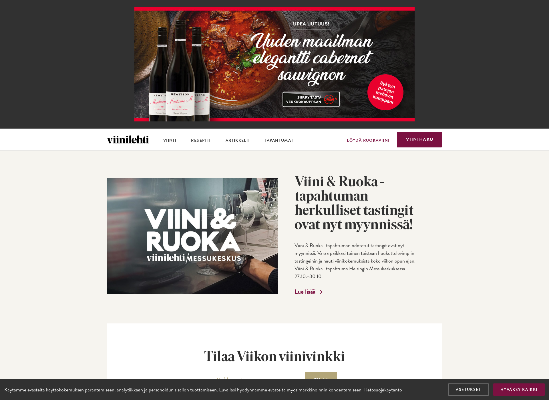 Skärmdump för viinilehti.fi