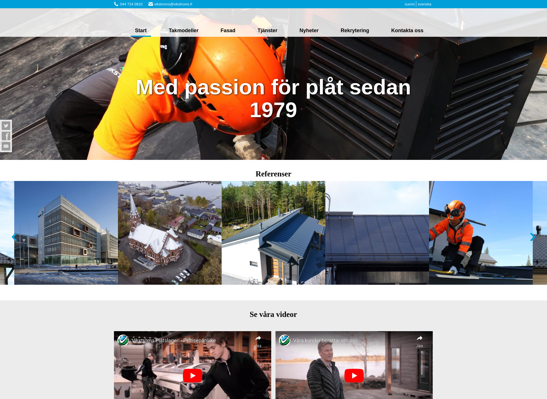 Skärmdump för vikstromsplatslageri.fi