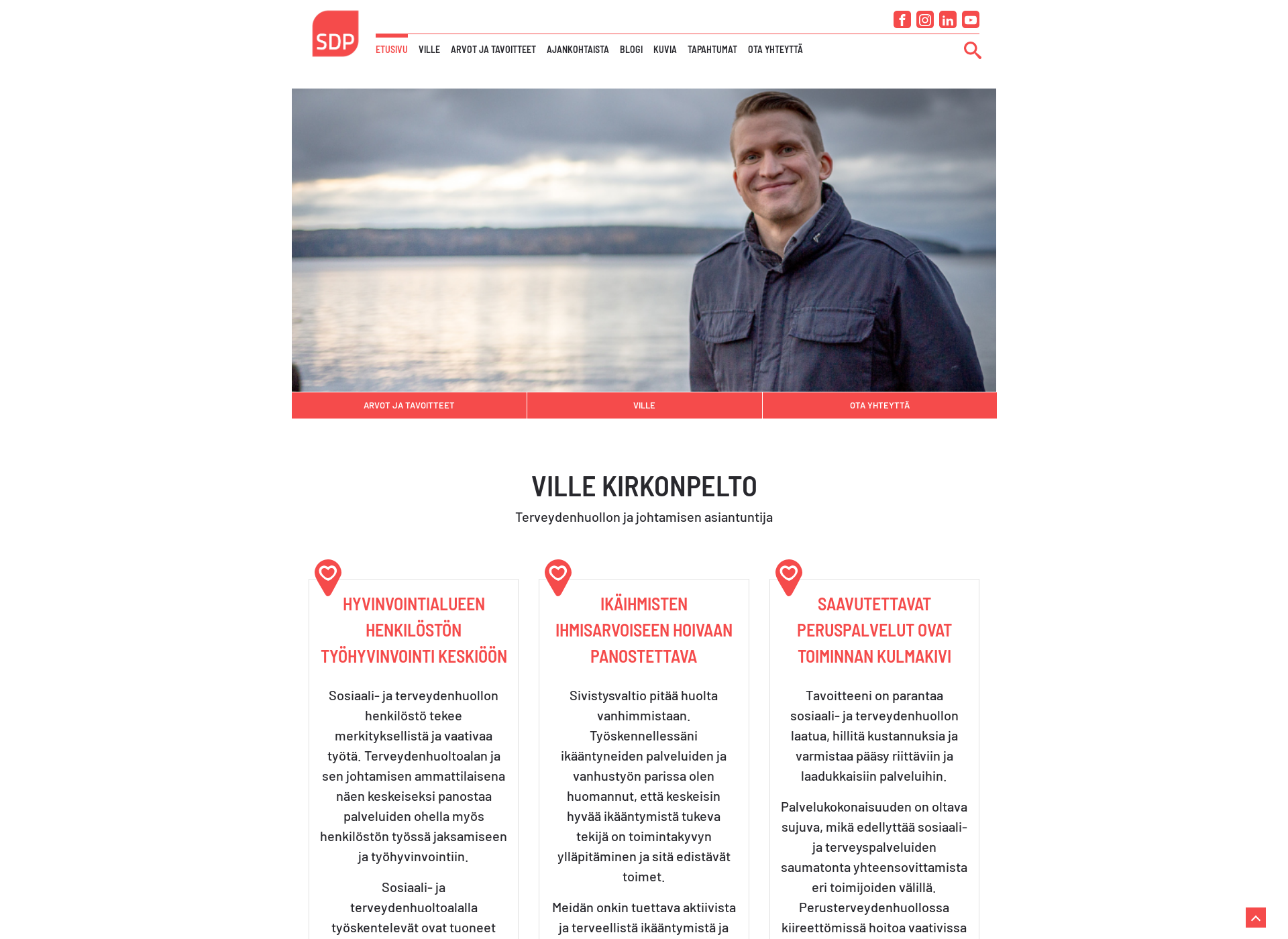 Skärmdump för villekirkonpelto.fi
